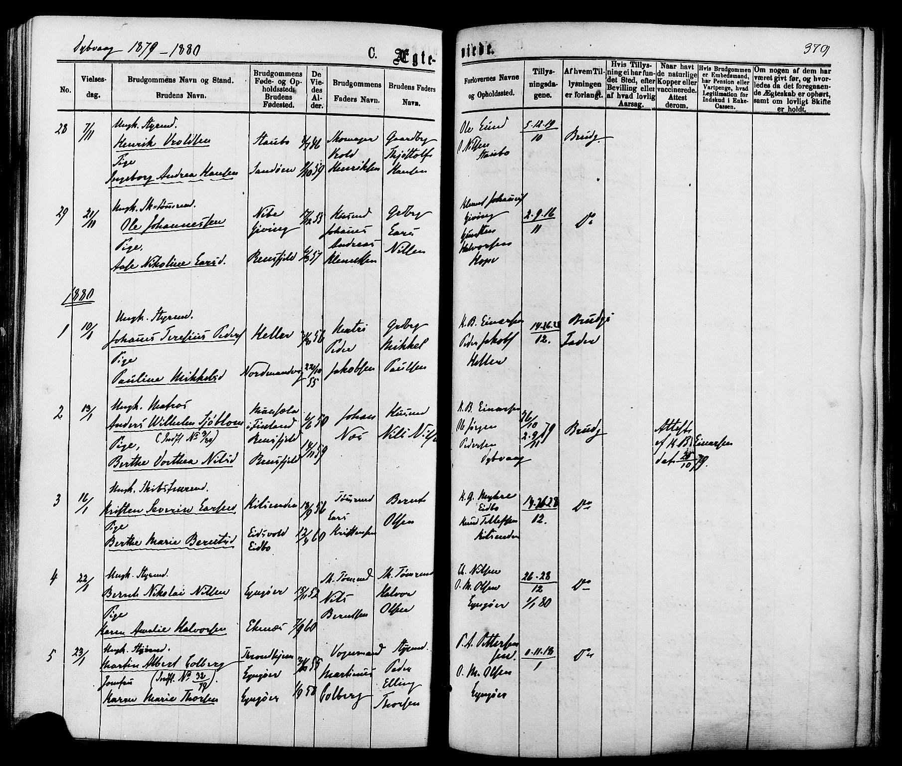 Dypvåg sokneprestkontor, SAK/1111-0007/F/Fa/Faa/L0007: Parish register (official) no. A 7/ 1, 1872-1884, p. 379