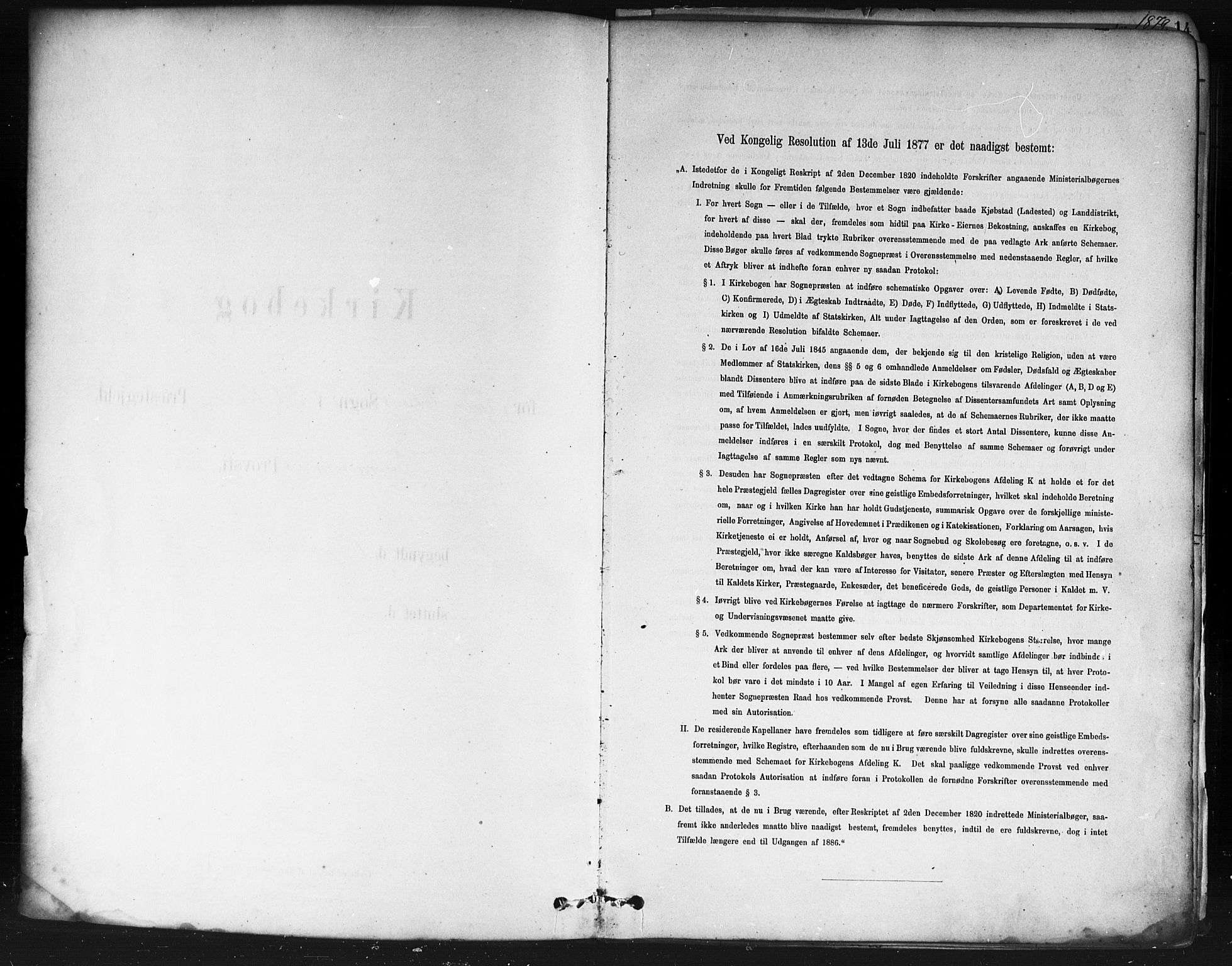 Nedre Eiker kirkebøker, AV/SAKO-A-612/F/Fa/L0002: Parish register (official) no. 2, 1878-1885
