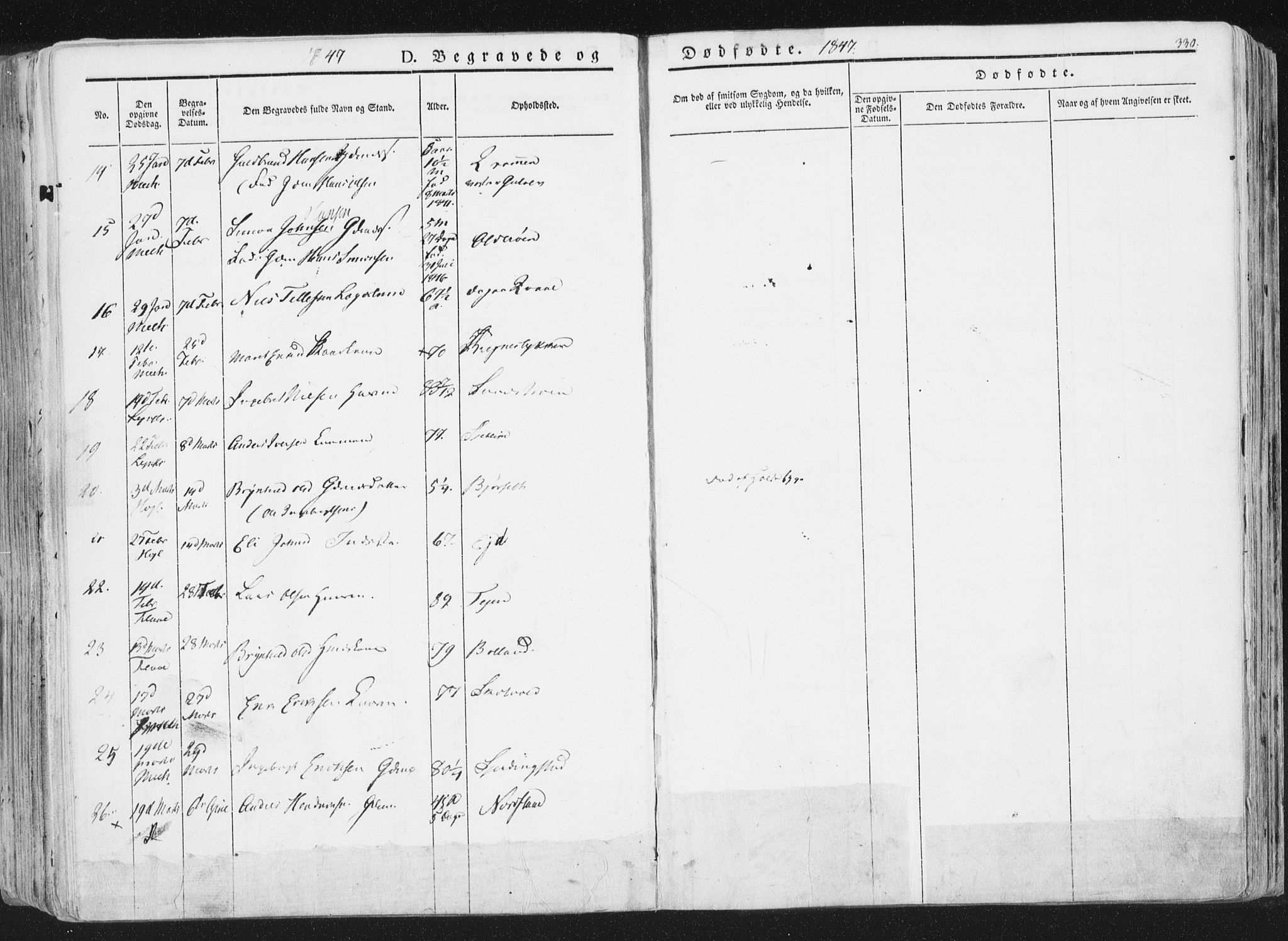 Ministerialprotokoller, klokkerbøker og fødselsregistre - Sør-Trøndelag, SAT/A-1456/691/L1074: Parish register (official) no. 691A06, 1842-1852, p. 330