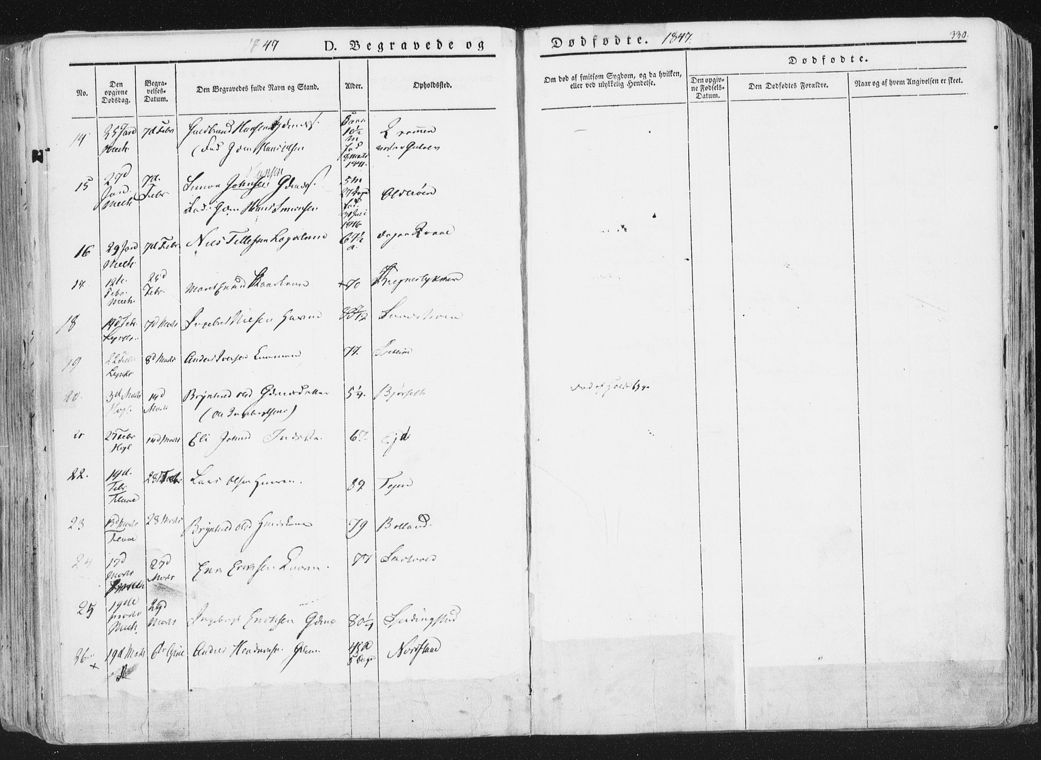 Ministerialprotokoller, klokkerbøker og fødselsregistre - Sør-Trøndelag, AV/SAT-A-1456/691/L1074: Parish register (official) no. 691A06, 1842-1852, p. 330