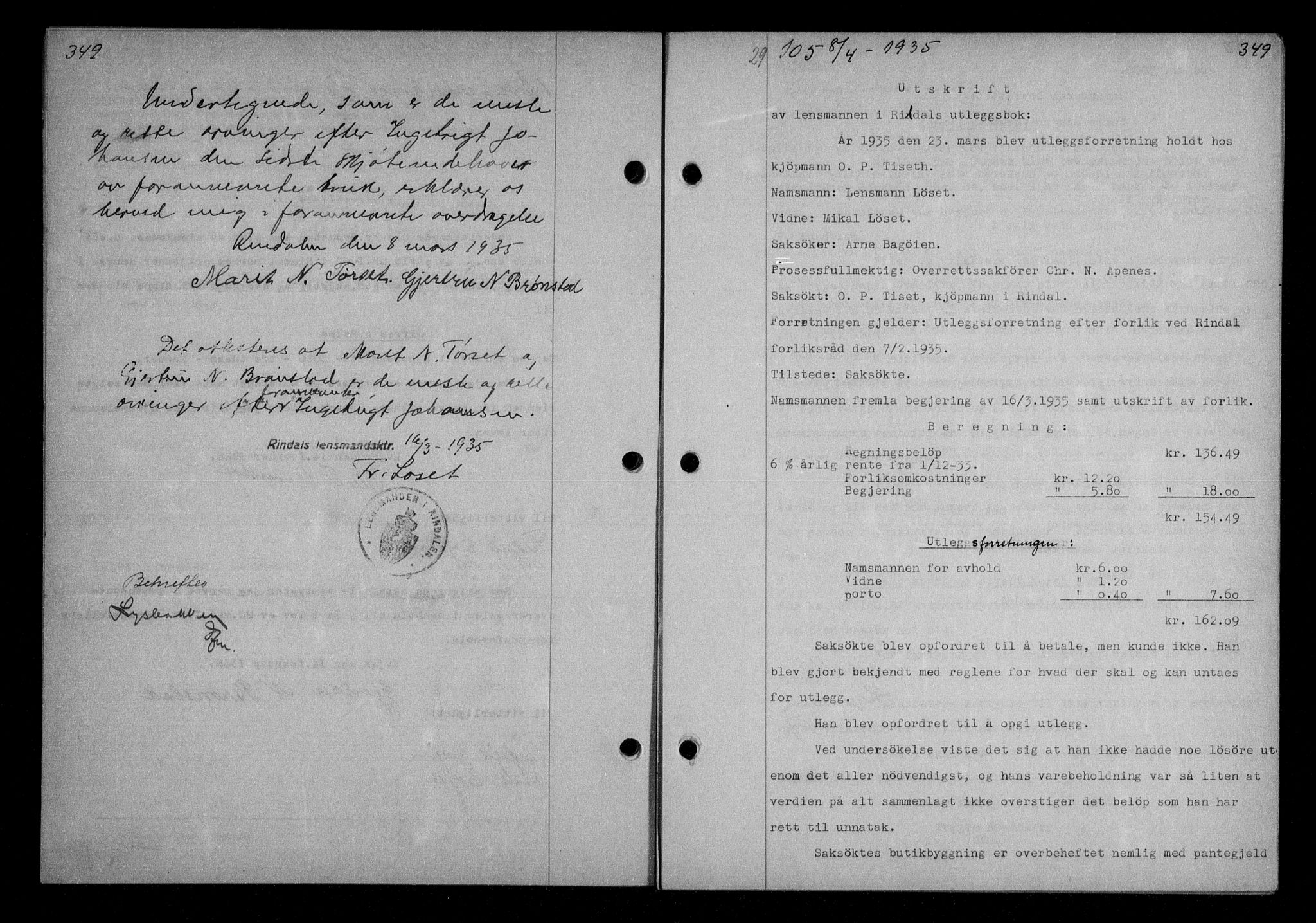 Nordmøre sorenskriveri, AV/SAT-A-4132/1/2/2Ca/L0084: Mortgage book no. 74, 1935-1935, Deed date: 08.04.1935