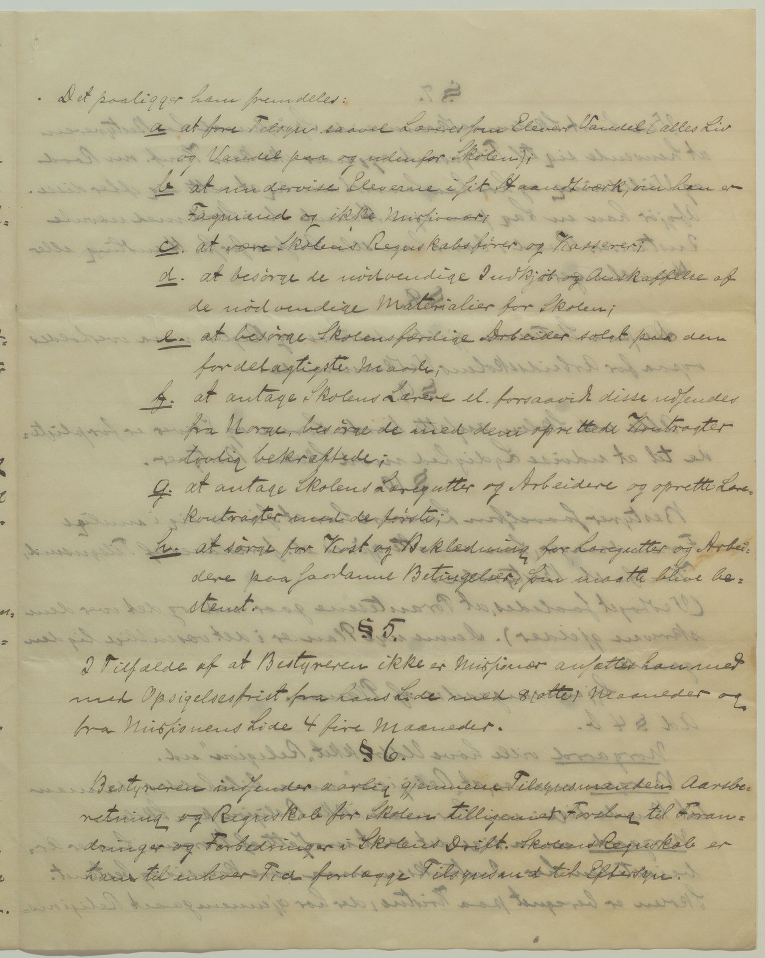 Det Norske Misjonsselskap - hovedadministrasjonen, VID/MA-A-1045/D/Da/Daa/L0039/0005: Konferansereferat og årsberetninger / Konferansereferat fra Sør-Afrika., 1892