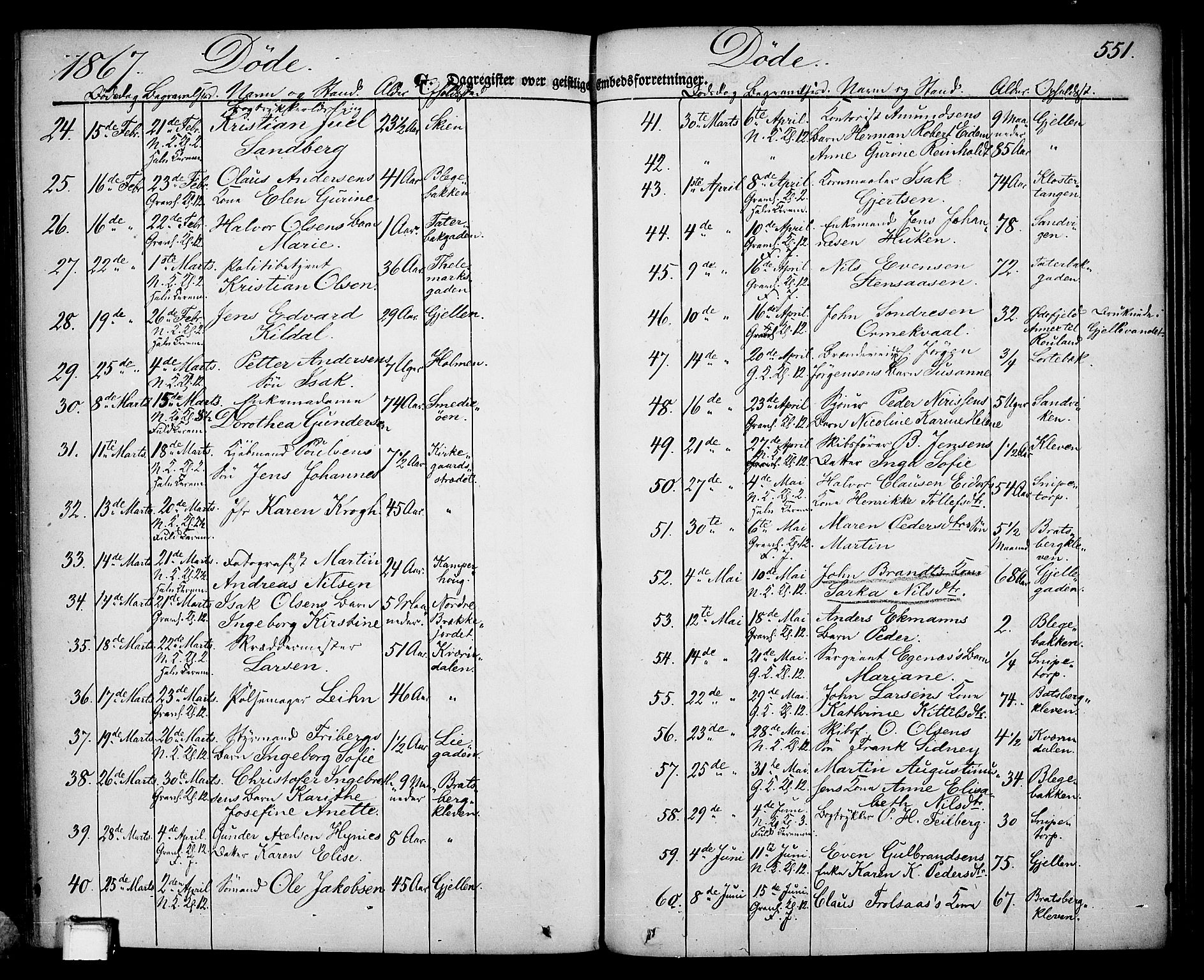Skien kirkebøker, SAKO/A-302/G/Ga/L0004: Parish register (copy) no. 4, 1843-1867, p. 551