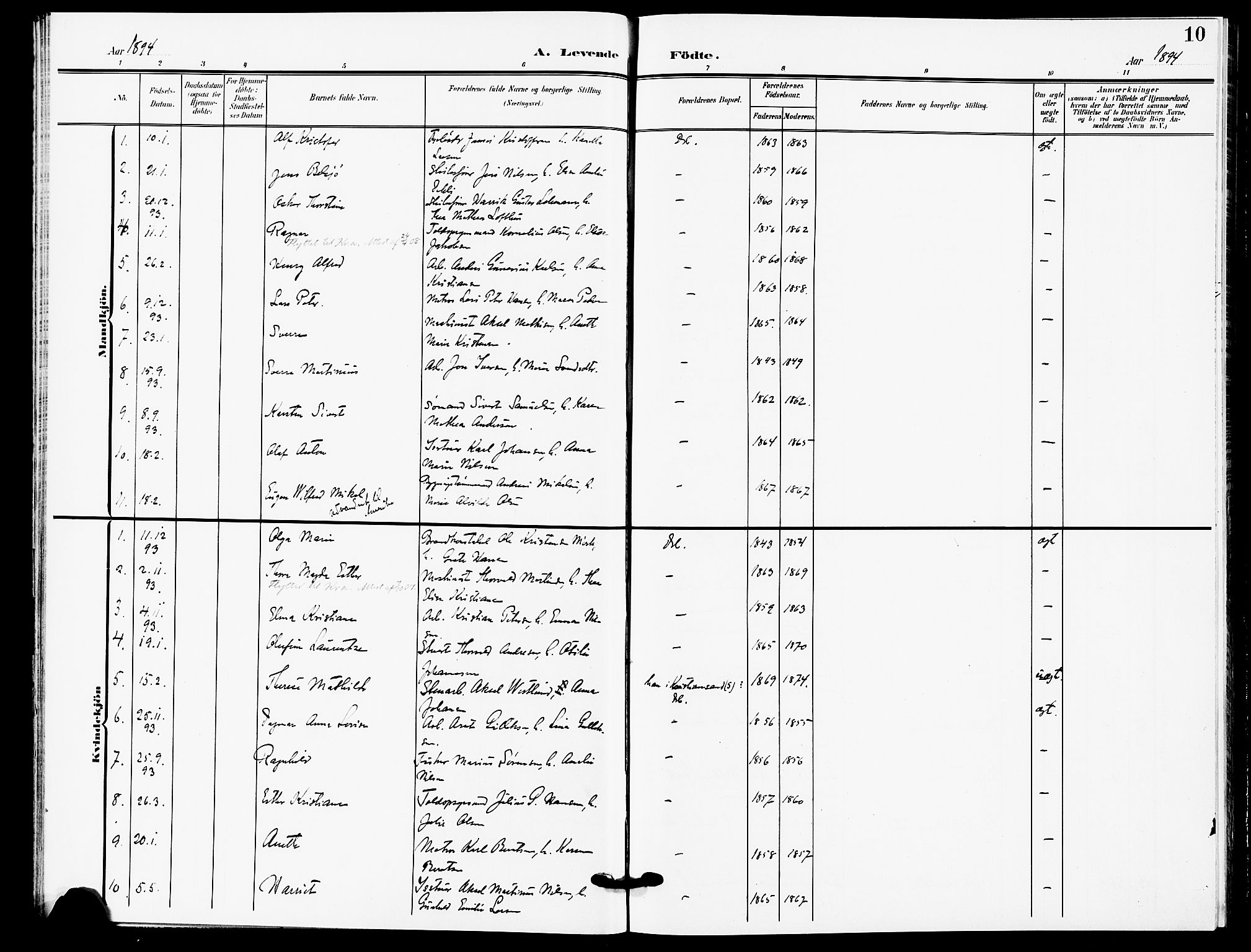 Drøbak prestekontor Kirkebøker, AV/SAO-A-10142a/F/Fb/L0002: Parish register (official) no. II 2, 1891-1896, p. 10