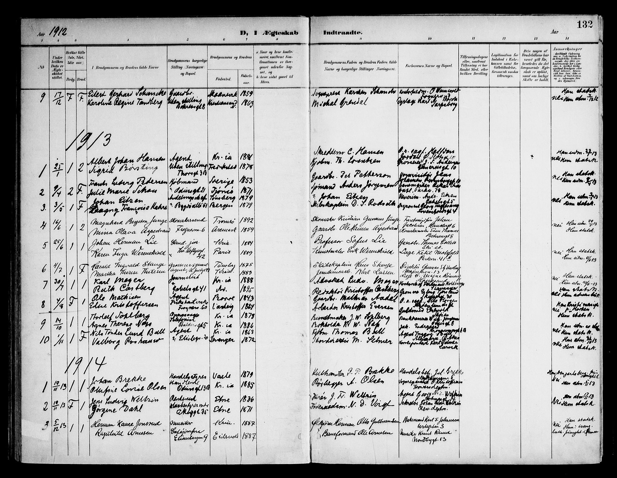 Frogner prestekontor Kirkebøker, AV/SAO-A-10886/F/Fa/L0003: Parish register (official) no. 3, 1898-1917, p. 132