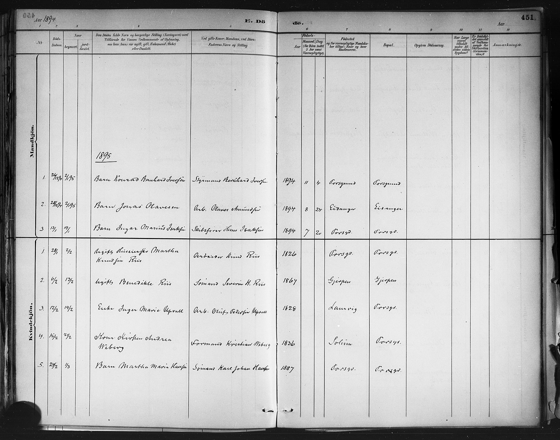 Porsgrunn kirkebøker , SAKO/A-104/G/Gb/L0005: Parish register (copy) no. II 5, 1883-1915, p. 451