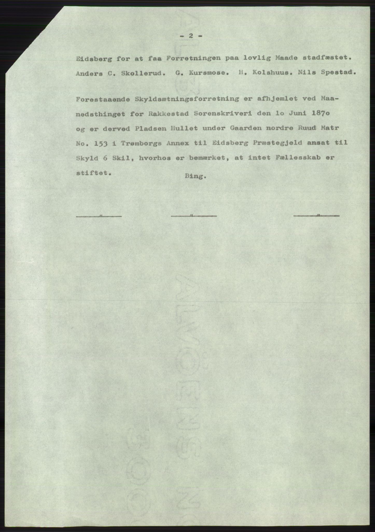 Statsarkivet i Oslo, SAO/A-10621/Z/Zd/L0019: Avskrifter, j.nr 4-893/1964, 1964, p. 285