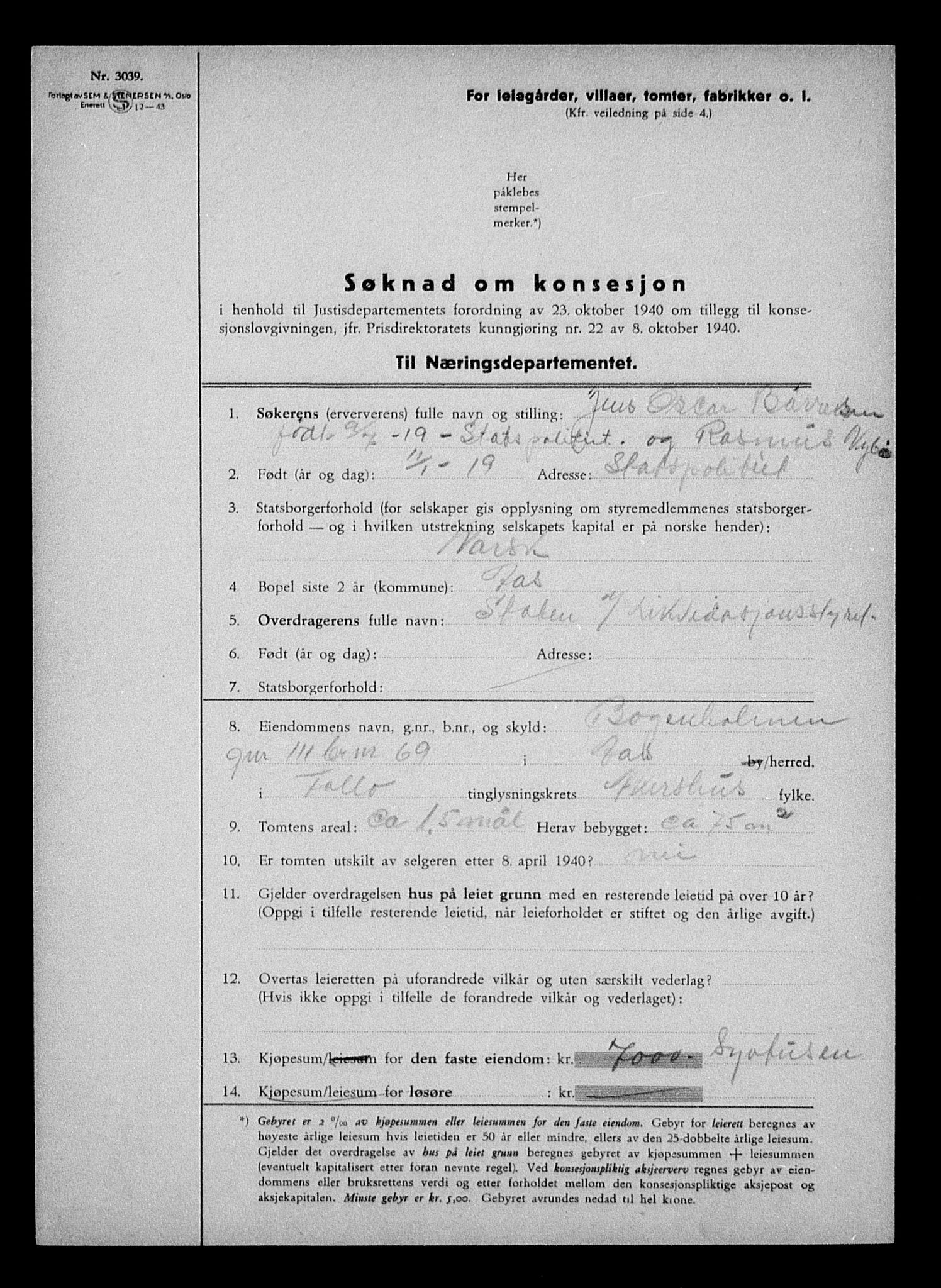Justisdepartementet, Tilbakeføringskontoret for inndratte formuer, AV/RA-S-1564/H/Hc/Hcc/L0970: --, 1945-1947, p. 206