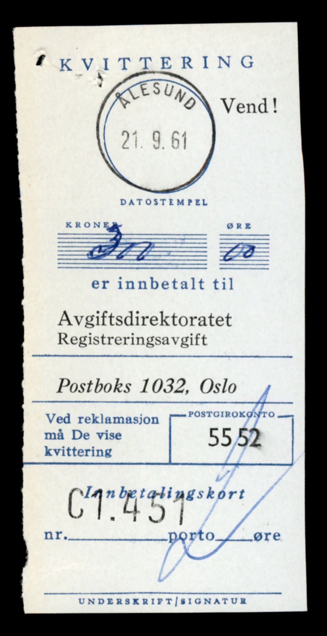 Møre og Romsdal vegkontor - Ålesund trafikkstasjon, AV/SAT-A-4099/F/Fe/L0045: Registreringskort for kjøretøy T 14320 - T 14444, 1927-1998, p. 1683