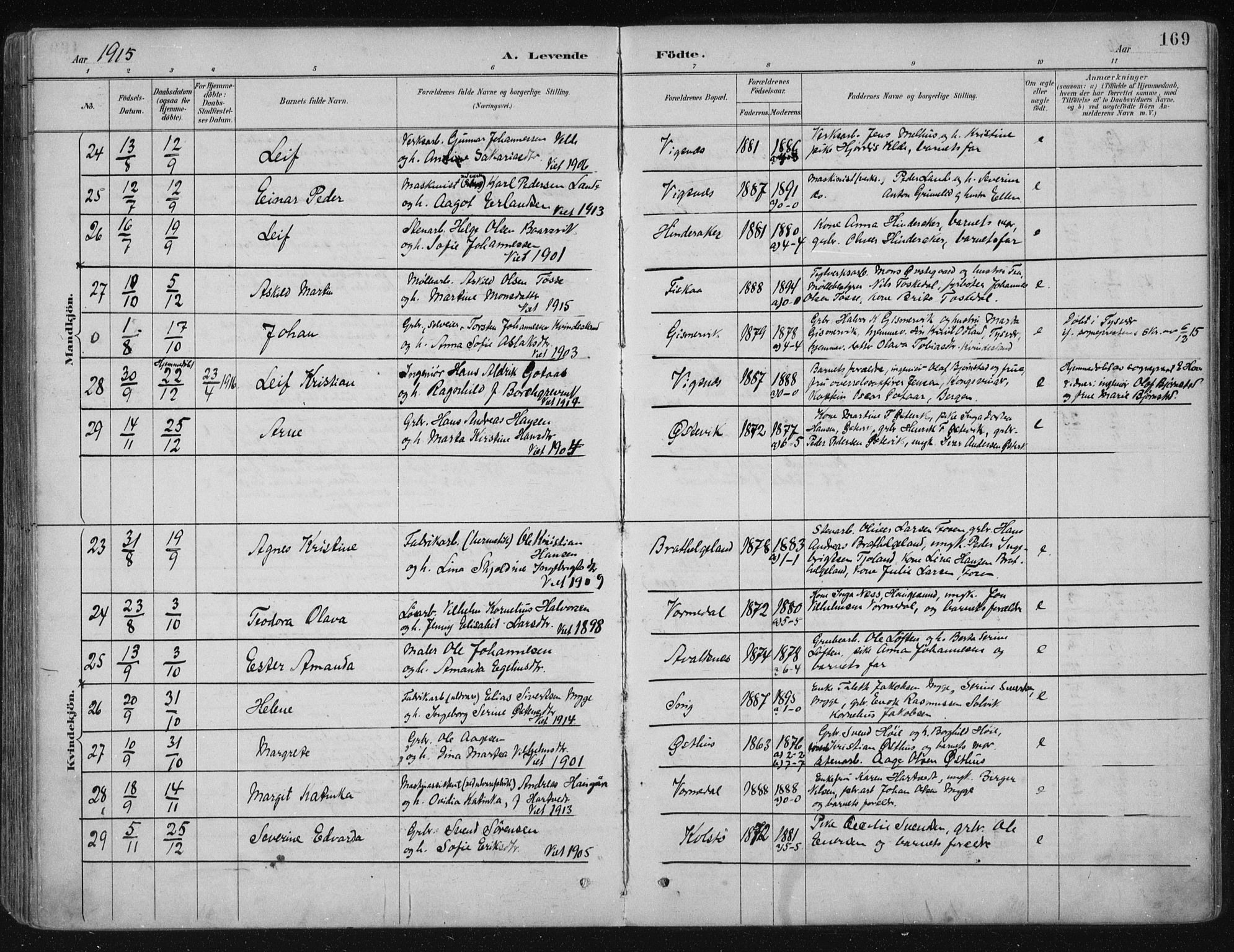 Avaldsnes sokneprestkontor, AV/SAST-A -101851/H/Ha/Haa/L0017: Parish register (official) no. A 17, 1889-1920, p. 169