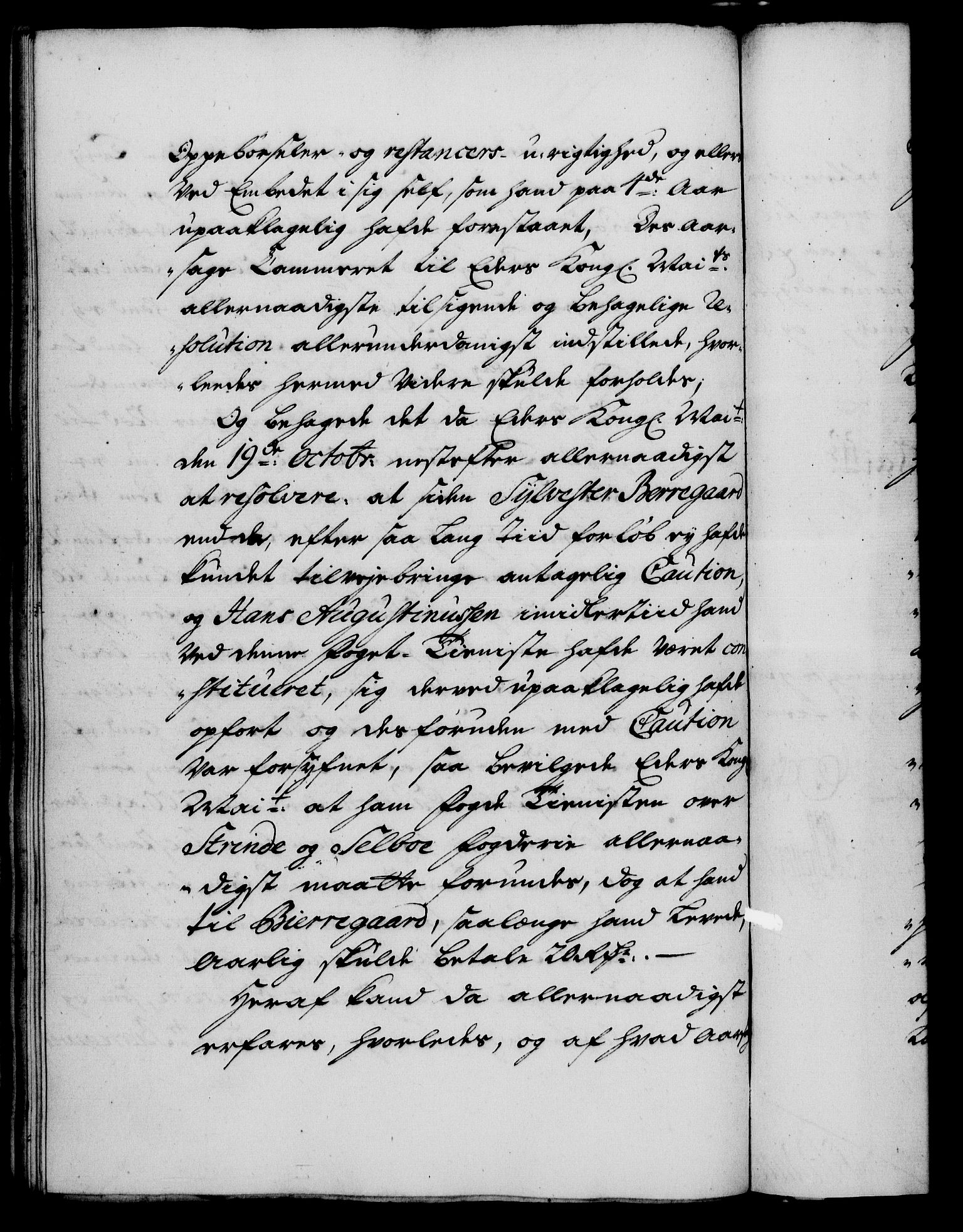 Rentekammeret, Kammerkanselliet, RA/EA-3111/G/Gf/Gfa/L0018: Norsk relasjons- og resolusjonsprotokoll (merket RK 52.18), 1735, p. 596