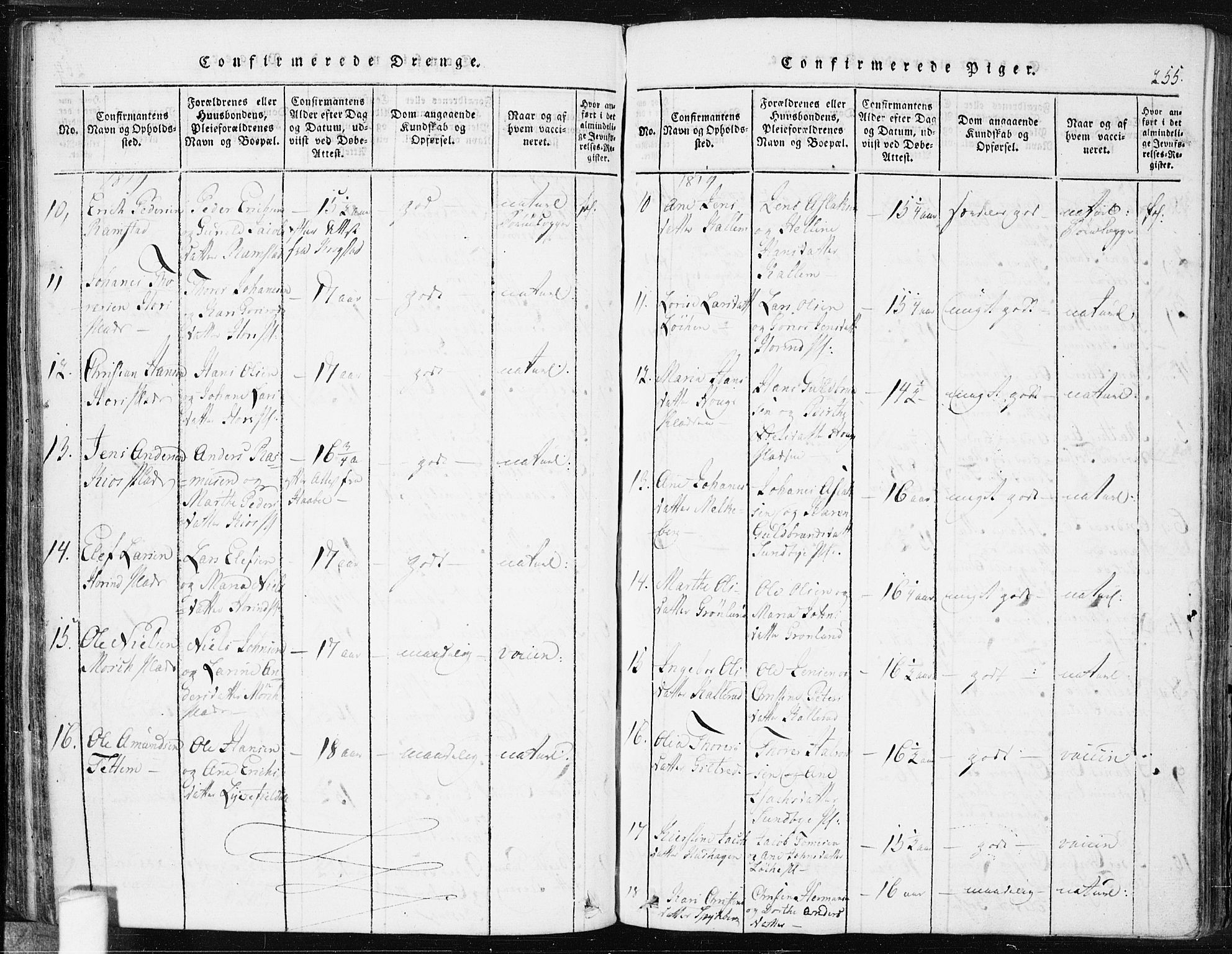 Spydeberg prestekontor Kirkebøker, AV/SAO-A-10924/F/Fa/L0004: Parish register (official) no. I 4, 1814-1841, p. 255