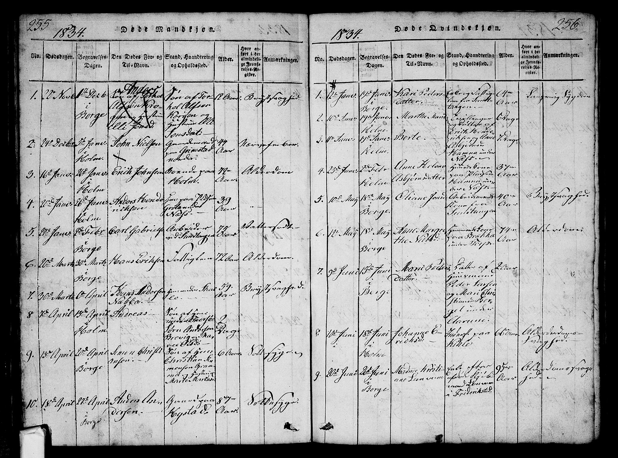 Borge prestekontor Kirkebøker, AV/SAO-A-10903/G/Ga/L0001: Parish register (copy) no.  I 1, 1815-1835, p. 255-256