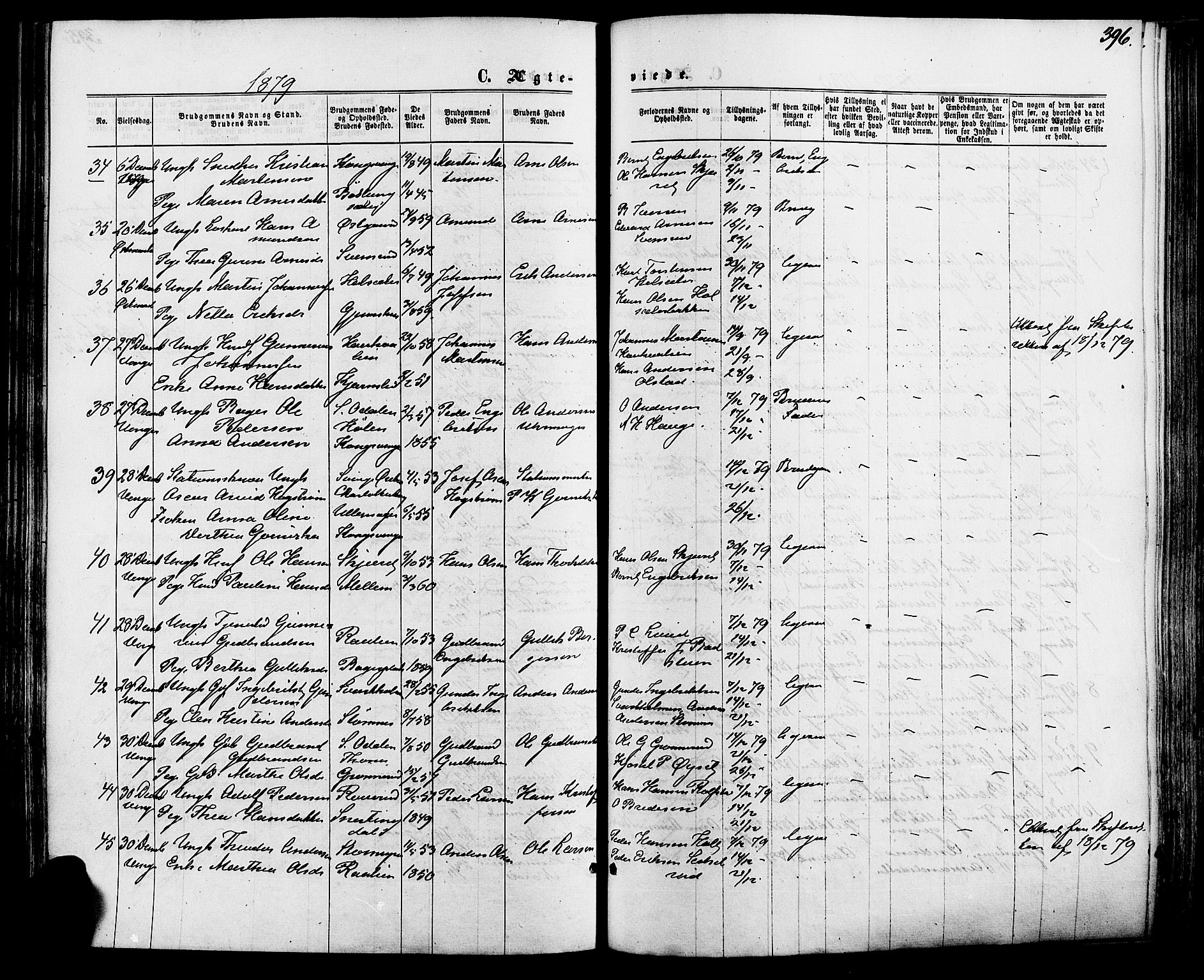 Vinger prestekontor, AV/SAH-PREST-024/H/Ha/Haa/L0012: Parish register (official) no. 12, 1871-1880, p. 396