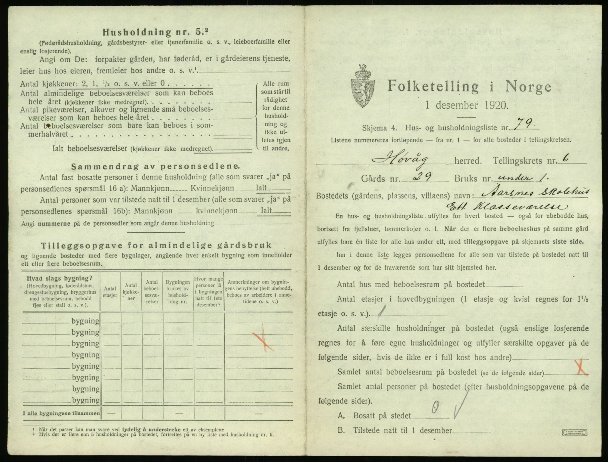 SAK, 1920 census for Høvåg, 1920, p. 656