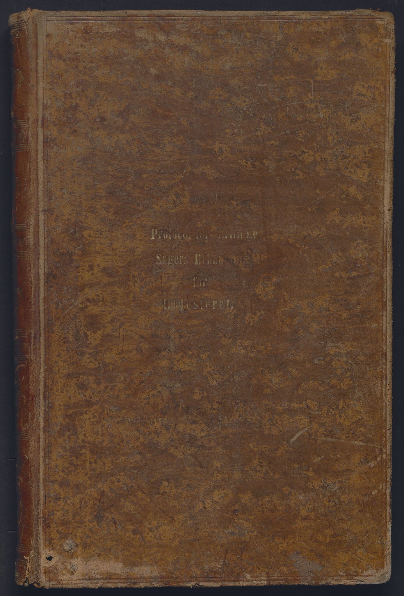 Høyesterett, AV/RA-S-1002/E/Ef/L0008: Protokoll over saker som gikk til skriftlig behandling, 1848-1852