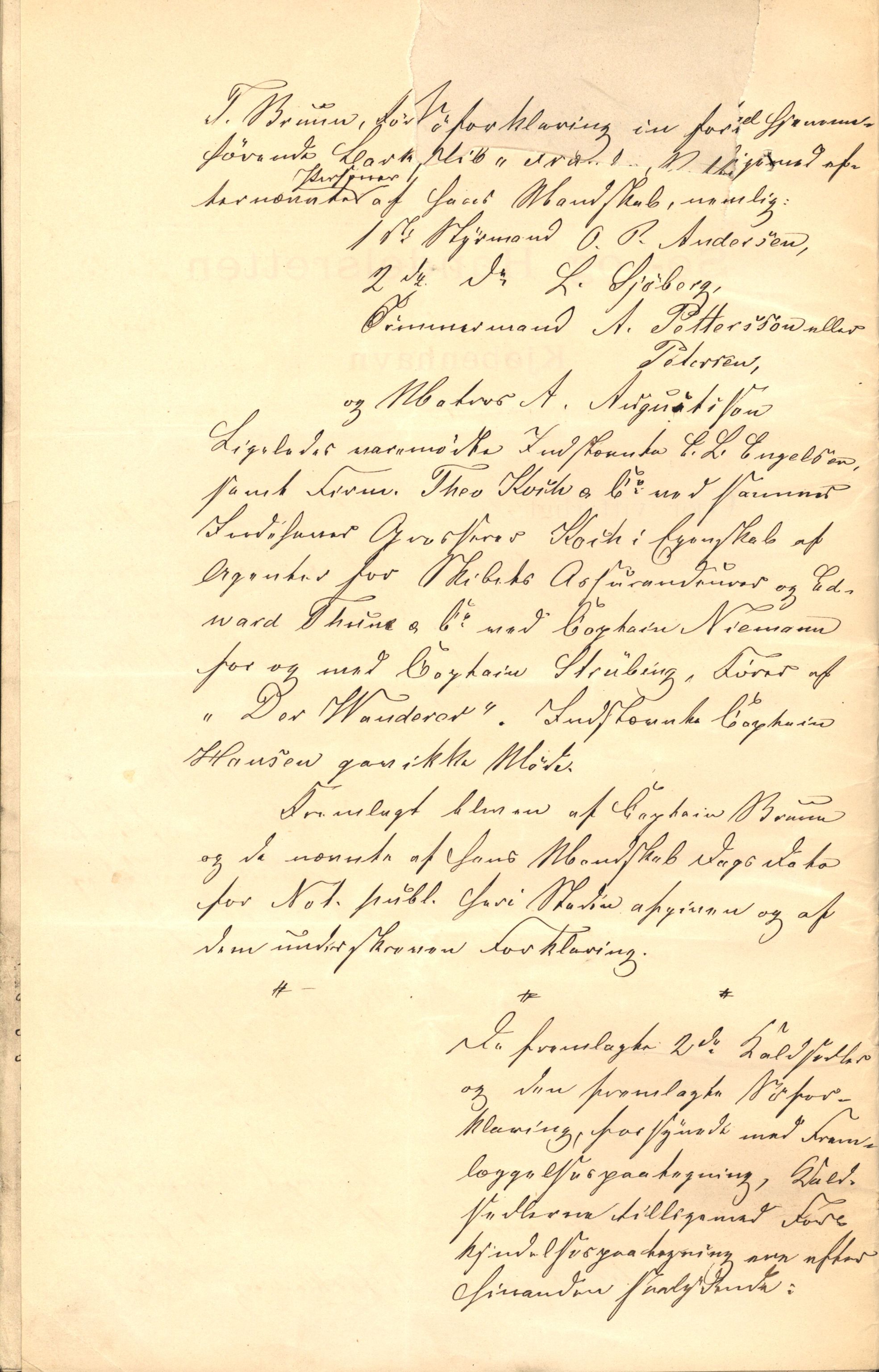 Pa 63 - Østlandske skibsassuranceforening, VEMU/A-1079/G/Ga/L0014/0004: Havaridokumenter / Bertrand, Frigga, Frank, Nordafjeld, 1881, p. 8