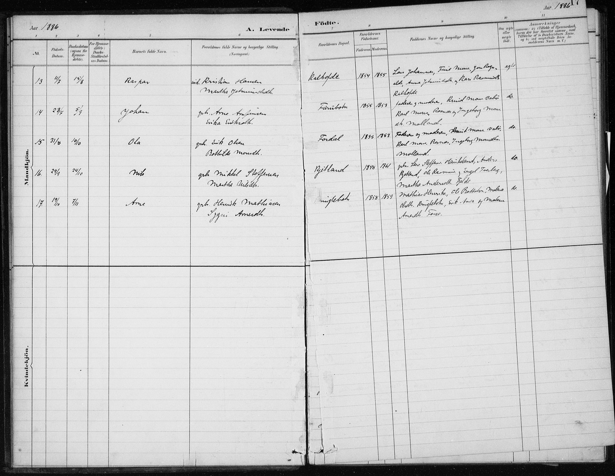 Masfjorden sokneprestembete, AV/SAB-A-77001: Parish register (official) no. C  1, 1882-1896, p. 17