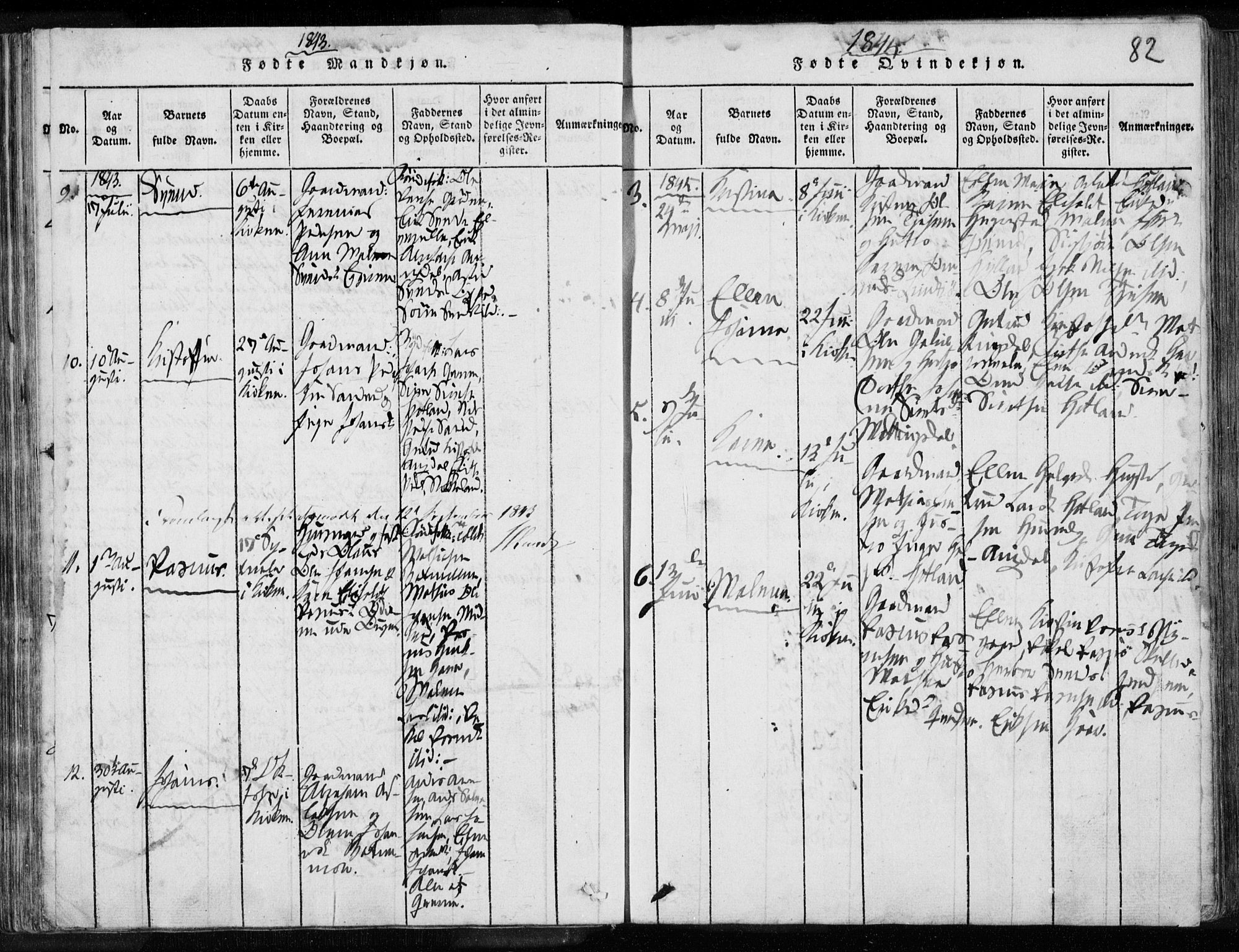 Eigersund sokneprestkontor, SAST/A-101807/S08/L0008: Parish register (official) no. A 8, 1816-1847, p. 82