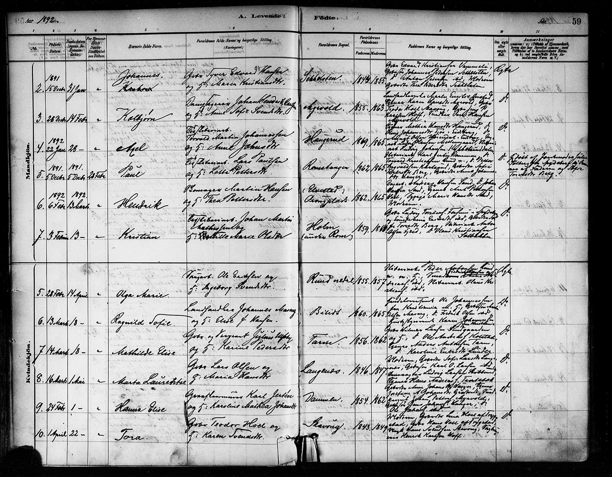 Askim prestekontor Kirkebøker, AV/SAO-A-10900/F/Fa/L0007: Parish register (official) no. 7, 1882-1897, p. 59