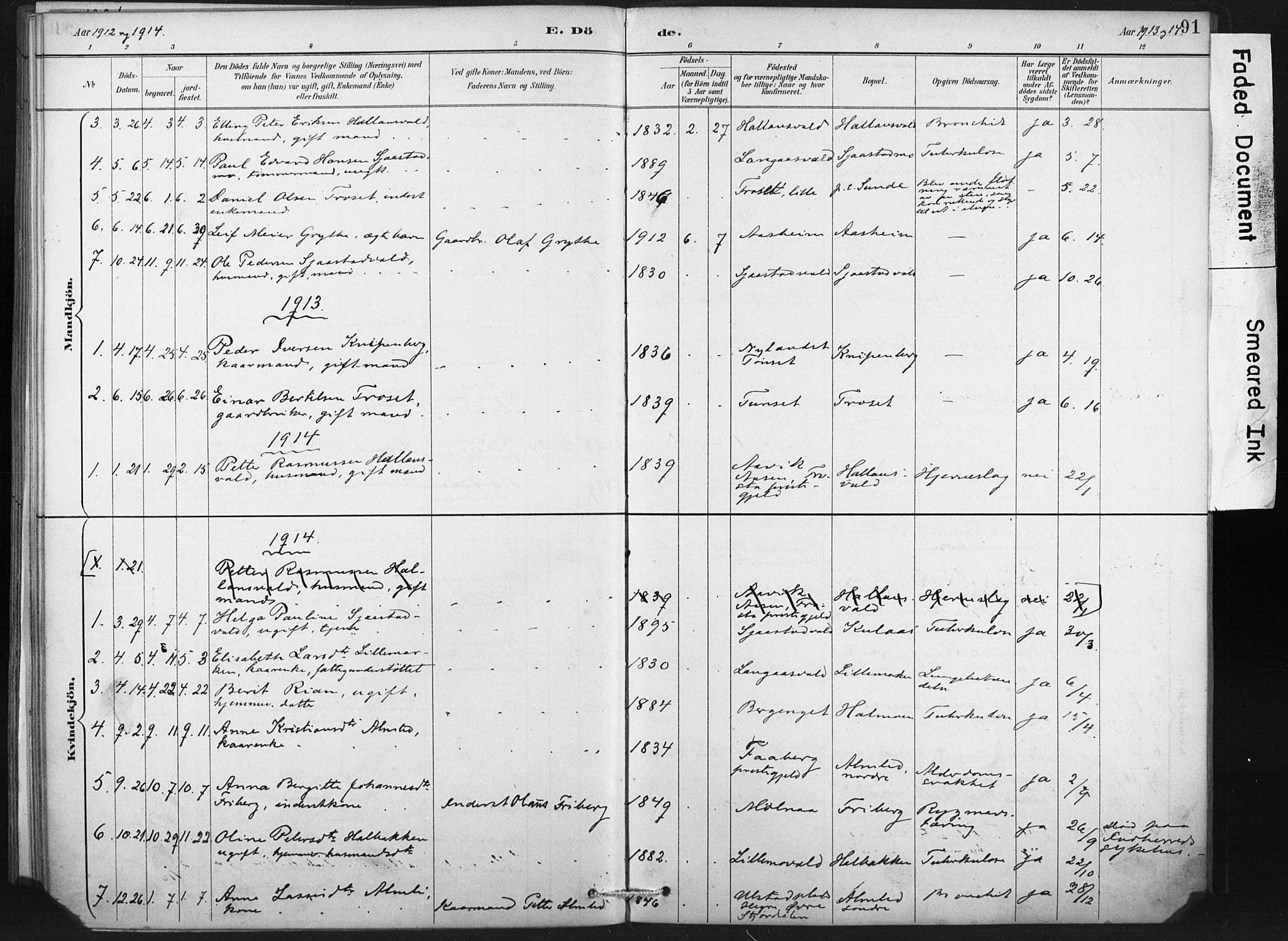 Ministerialprotokoller, klokkerbøker og fødselsregistre - Nord-Trøndelag, AV/SAT-A-1458/718/L0175: Parish register (official) no. 718A01, 1890-1923, p. 91