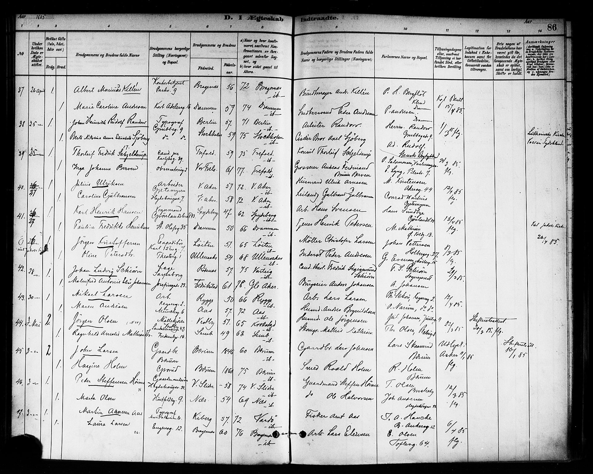 Trefoldighet prestekontor Kirkebøker, SAO/A-10882/F/Fc/L0003: Parish register (official) no. III 3, 1881-1891, p. 86