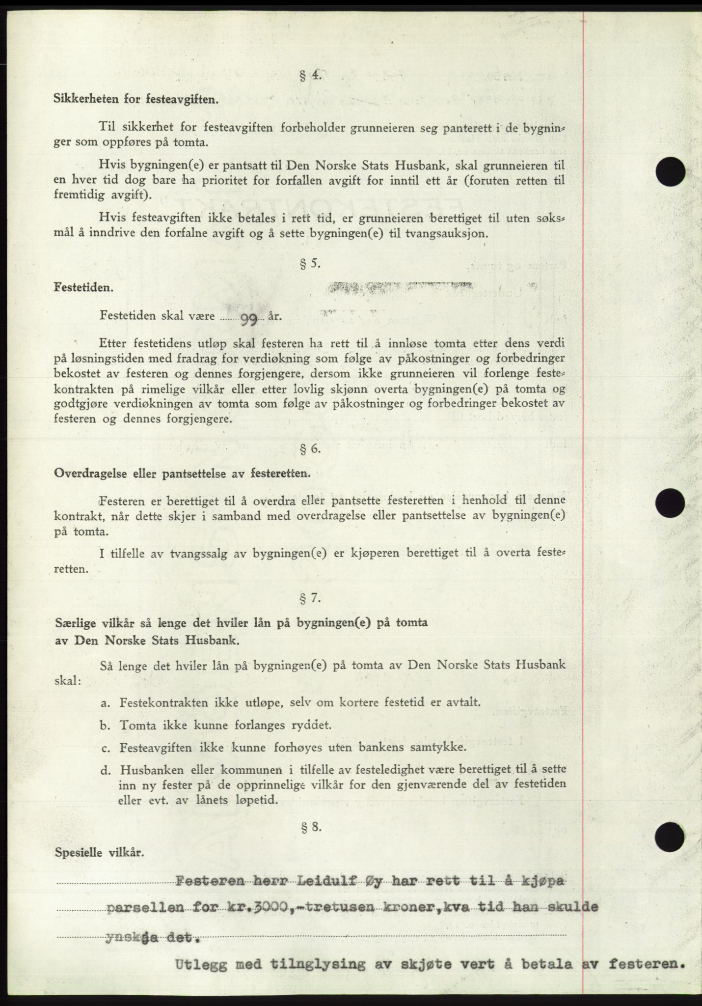 Søre Sunnmøre sorenskriveri, AV/SAT-A-4122/1/2/2C/L0084: Mortgage book no. 10A, 1949-1949, Diary no: : 1190/1949