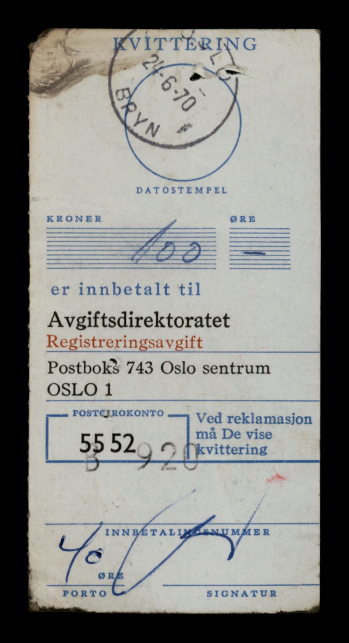 Møre og Romsdal vegkontor - Ålesund trafikkstasjon, AV/SAT-A-4099/F/Fe/L0037: Registreringskort for kjøretøy T 13031 - T 13179, 1927-1998, p. 1495