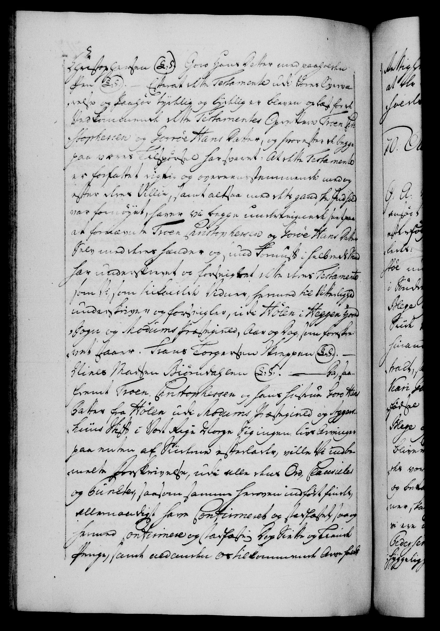 Danske Kanselli 1572-1799, AV/RA-EA-3023/F/Fc/Fca/Fcaa/L0043: Norske registre, 1766-1768, p. 542b