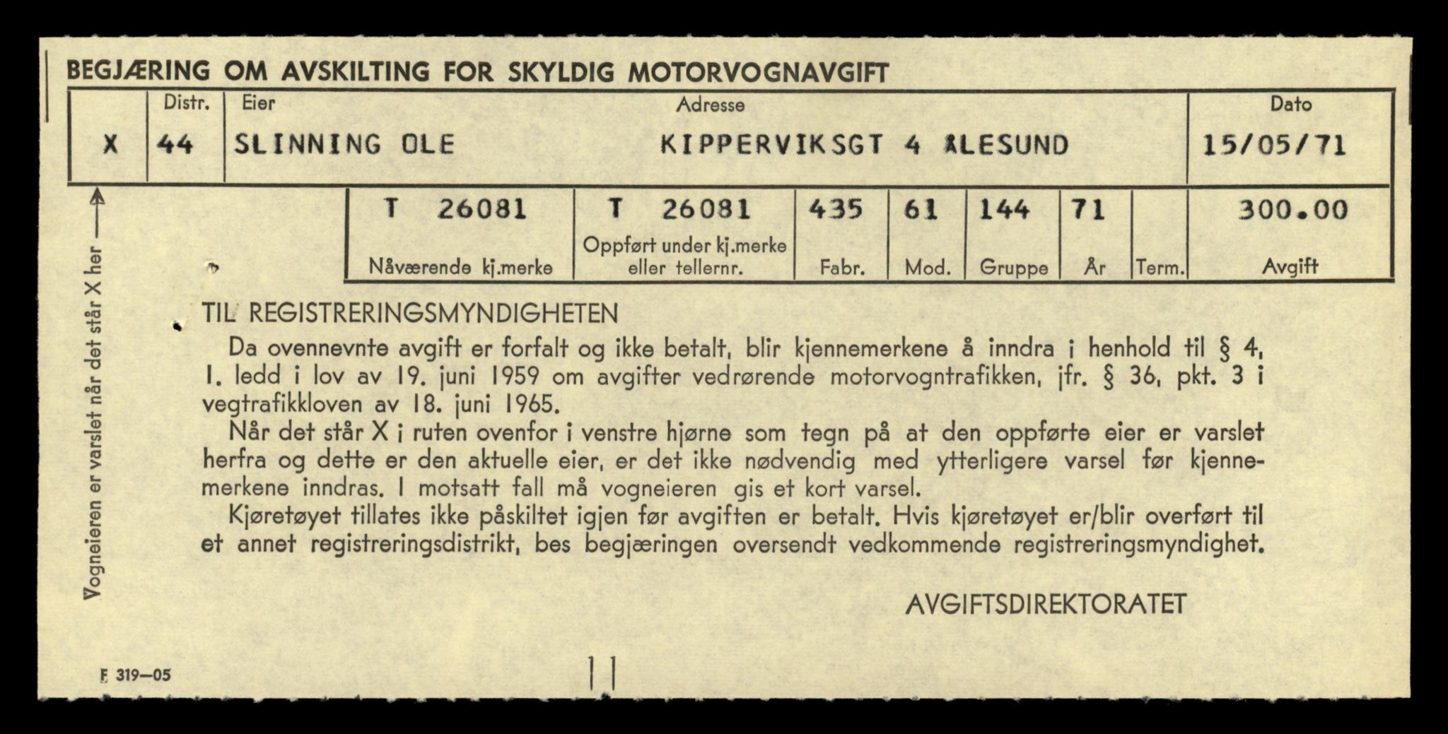 Møre og Romsdal vegkontor - Ålesund trafikkstasjon, SAT/A-4099/F/Fe/L0072: Registreringskort for kjøretøy T 26081 - T 26464, 1927-1998, p. 5