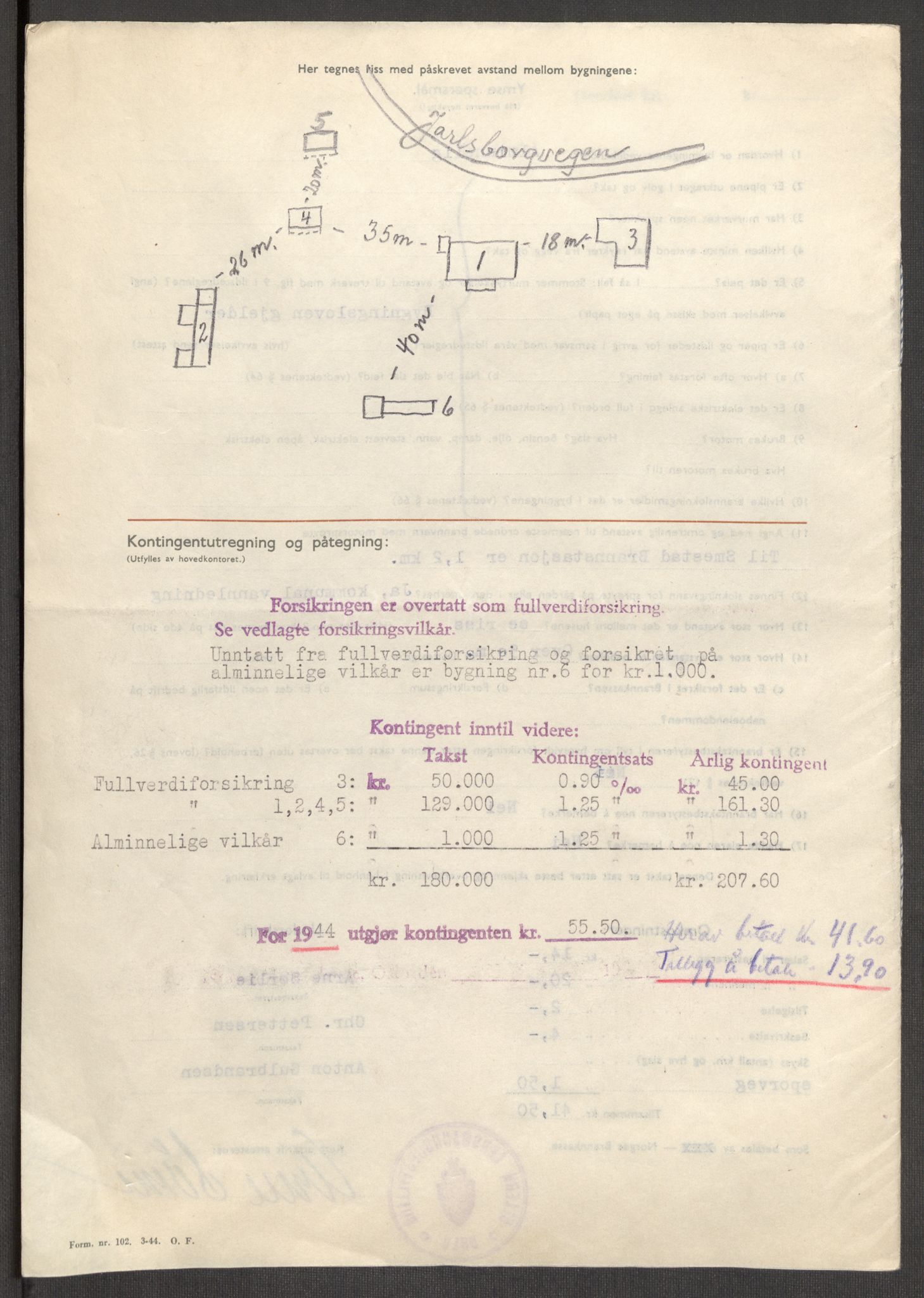 Oslo skifterett, AV/SAO-A-10383/I/Id/L0004: Bomapper (sluttede bo), 1948, p. 204