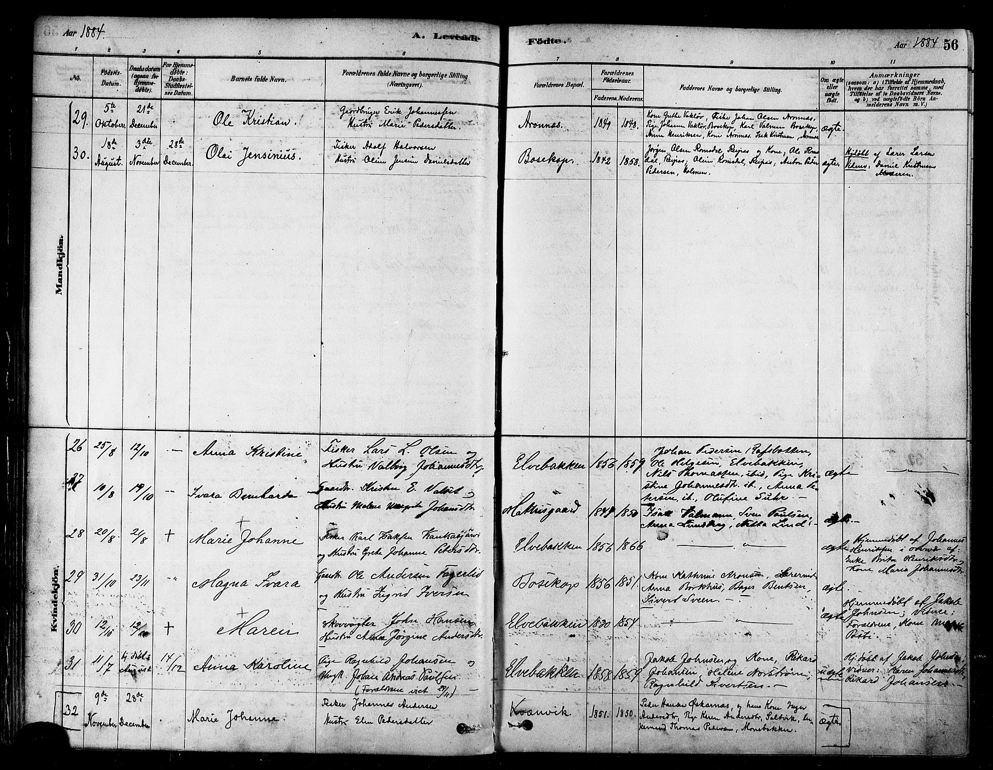 Alta sokneprestkontor, SATØ/S-1338/H/Ha/L0002.kirke: Parish register (official) no. 2, 1879-1892, p. 56
