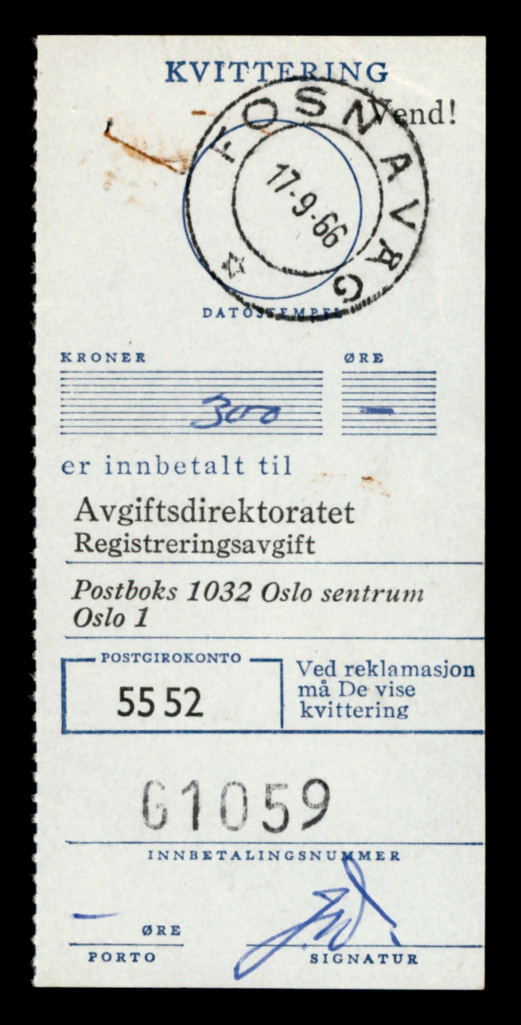 Møre og Romsdal vegkontor - Ålesund trafikkstasjon, AV/SAT-A-4099/F/Fe/L0033: Registreringskort for kjøretøy T 12151 - T 12474, 1927-1998, p. 349
