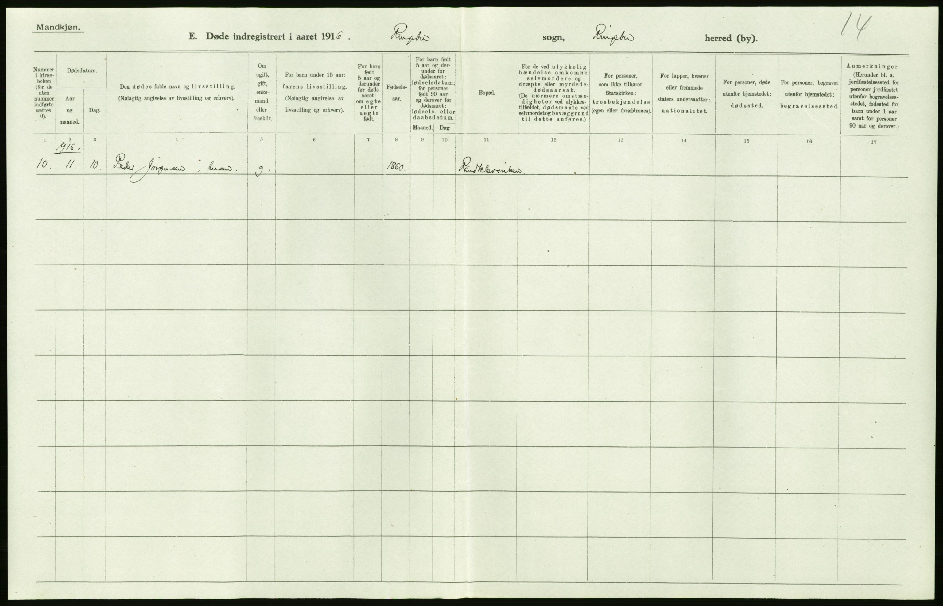 Statistisk sentralbyrå, Sosiodemografiske emner, Befolkning, AV/RA-S-2228/D/Df/Dfb/Dfbf/L0016: Kristians amt: Døde. Bygder og byer., 1916, p. 54