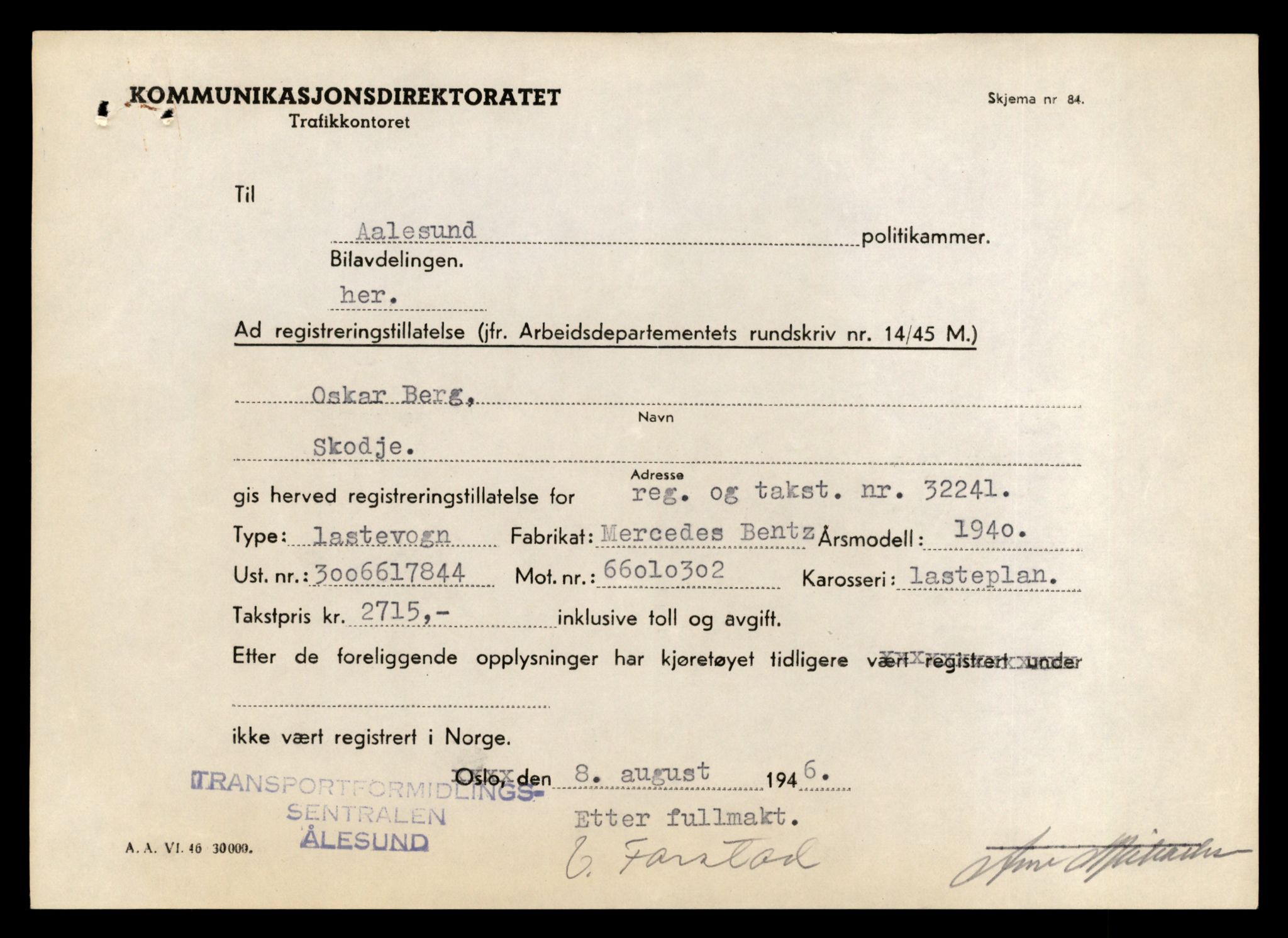 Møre og Romsdal vegkontor - Ålesund trafikkstasjon, SAT/A-4099/F/Fe/L0035: Registreringskort for kjøretøy T 12653 - T 12829, 1927-1998, p. 1322