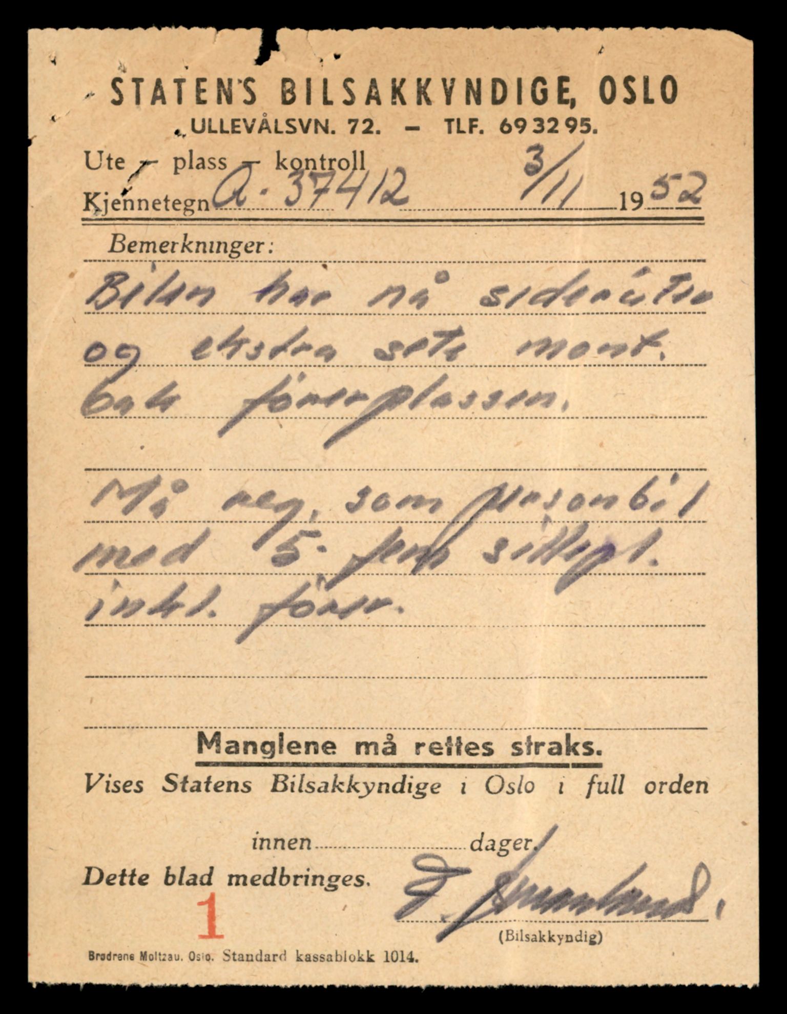 Møre og Romsdal vegkontor - Ålesund trafikkstasjon, AV/SAT-A-4099/F/Fe/L0049: Registreringskort for kjøretøy T 14864 - T 18613, 1927-1998, p. 2485