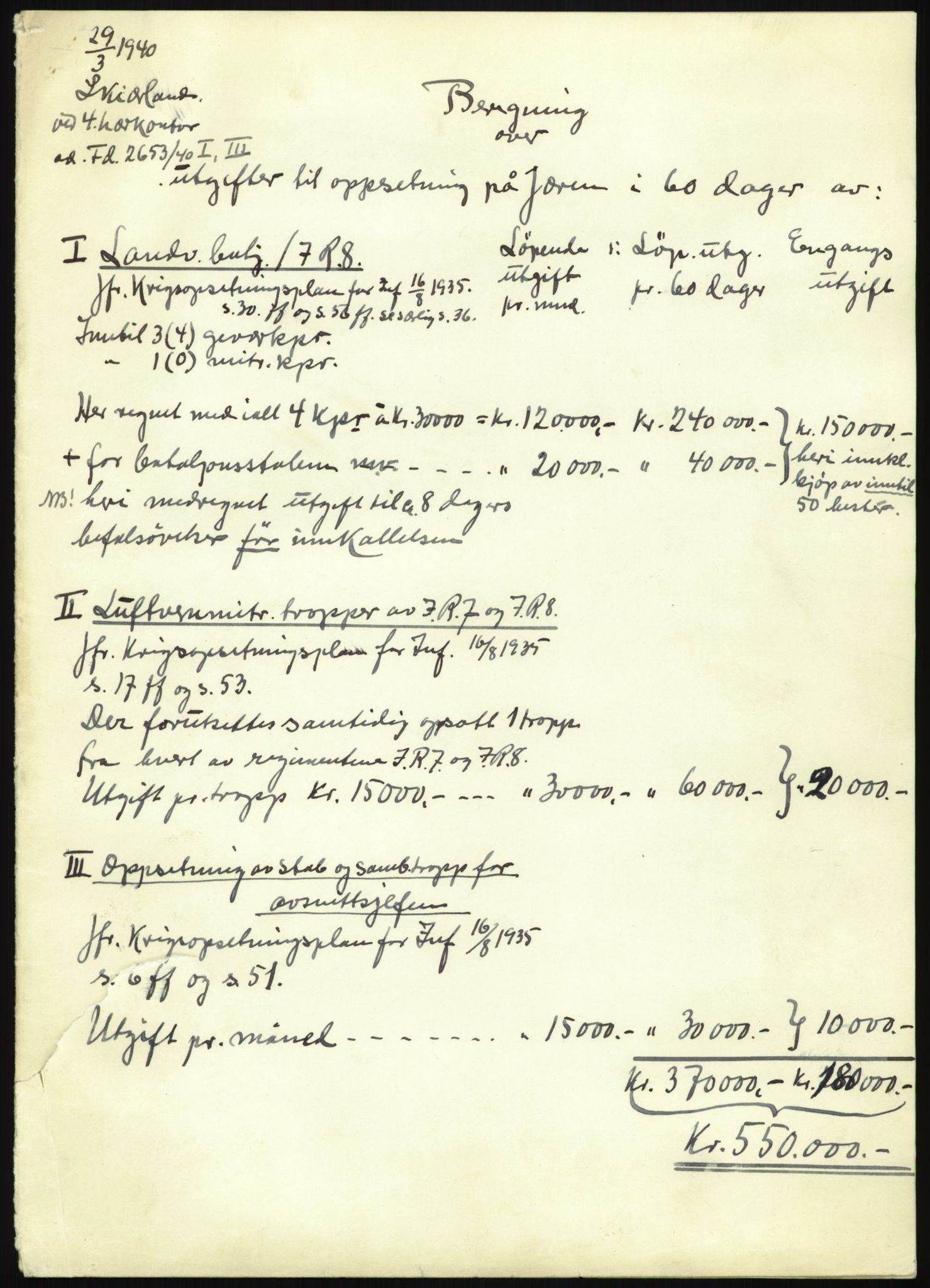 Forsvaret, Forsvarets krigshistoriske avdeling, AV/RA-RAFA-2017/Y/Yb/L0089: II-C-11-320  -  3. Divisjon., 1940-1962, p. 1147