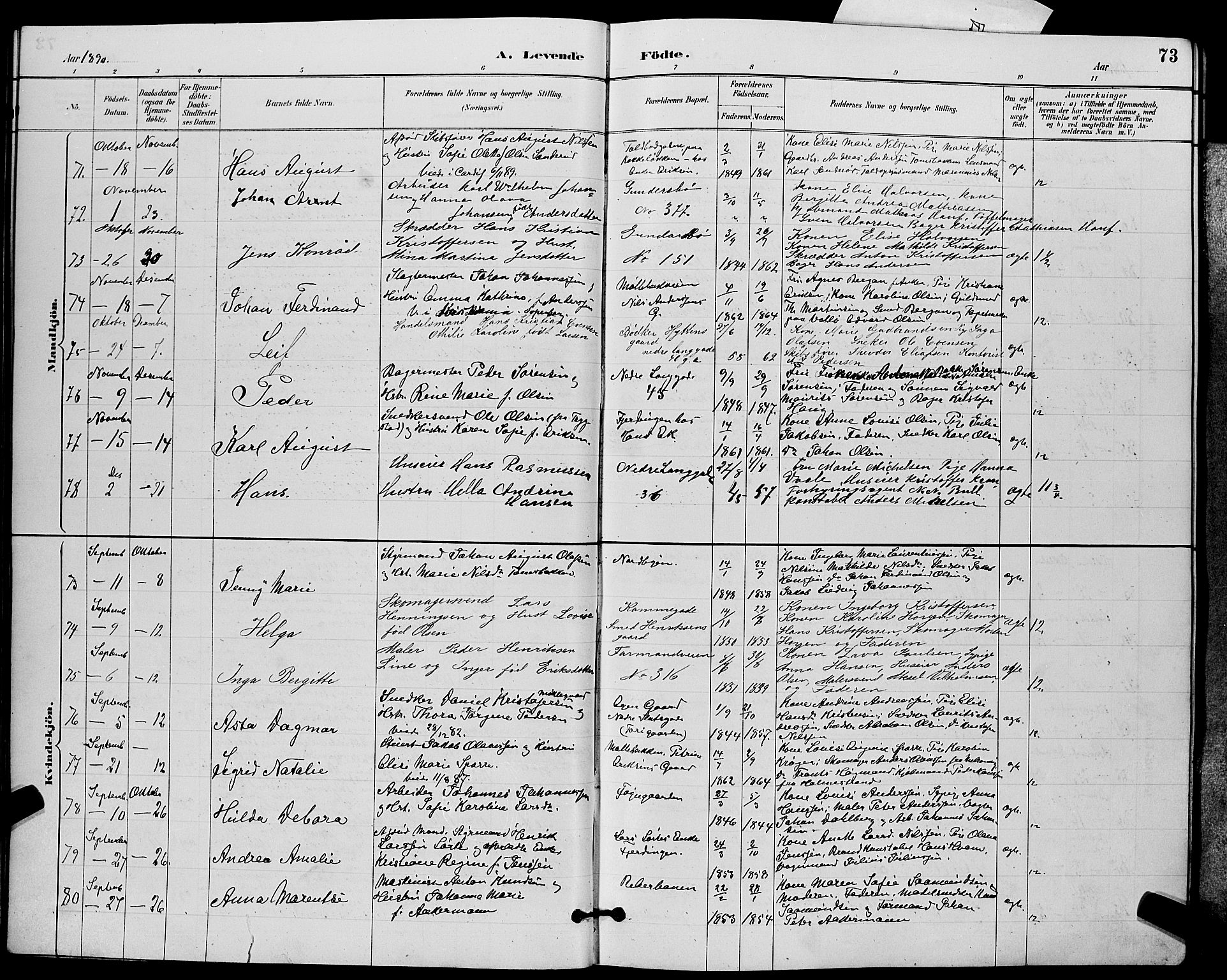 Tønsberg kirkebøker, AV/SAKO-A-330/G/Ga/L0006: Parish register (copy) no. 6, 1885-1895, p. 73