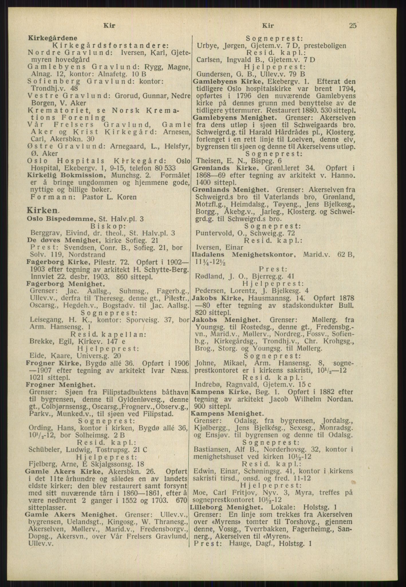 Kristiania/Oslo adressebok, PUBL/-, 1939, p. 25
