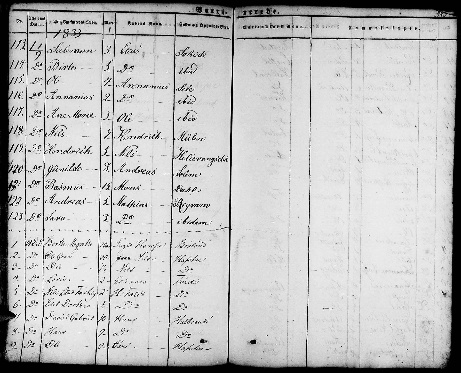 Førde sokneprestembete, AV/SAB-A-79901/H/Haa/Haaa/L0006: Parish register (official) no. A 6, 1821-1842, p. 543