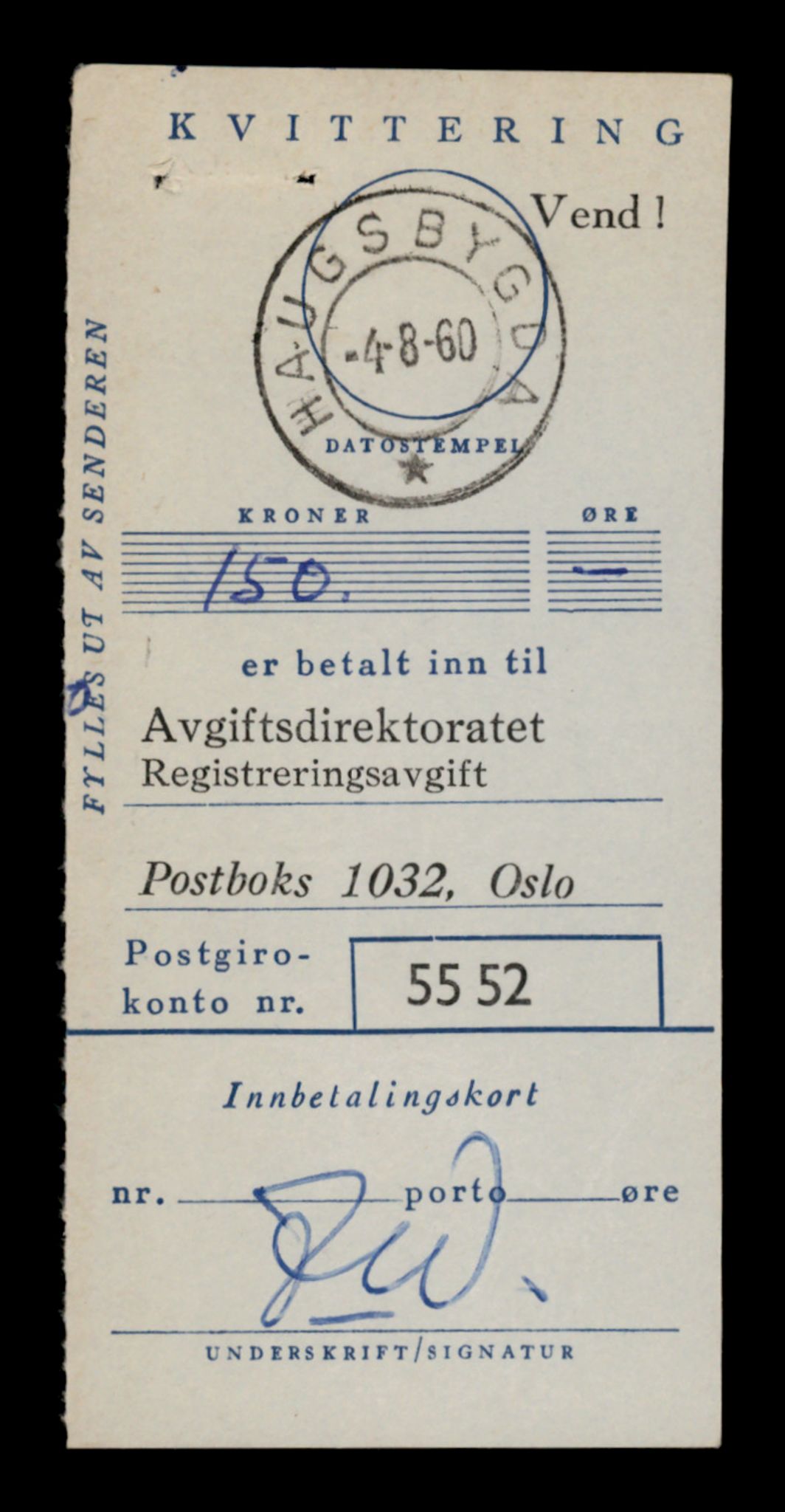 Møre og Romsdal vegkontor - Ålesund trafikkstasjon, AV/SAT-A-4099/F/Fe/L0044: Registreringskort for kjøretøy T 14205 - T 14319, 1927-1998, p. 2879