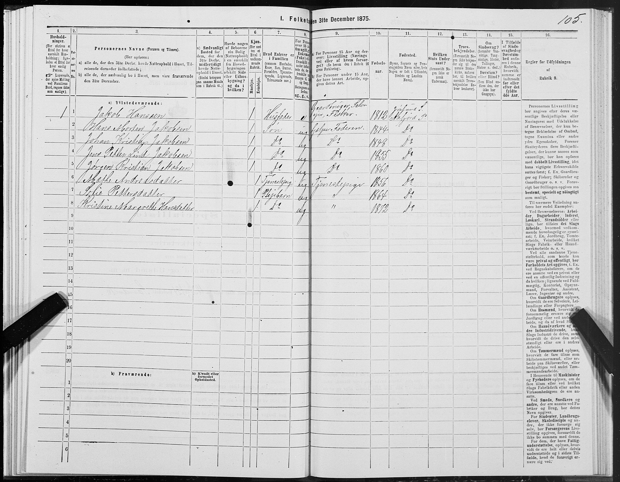 SAT, 1875 census for 1630P Aafjorden, 1875, p. 4105