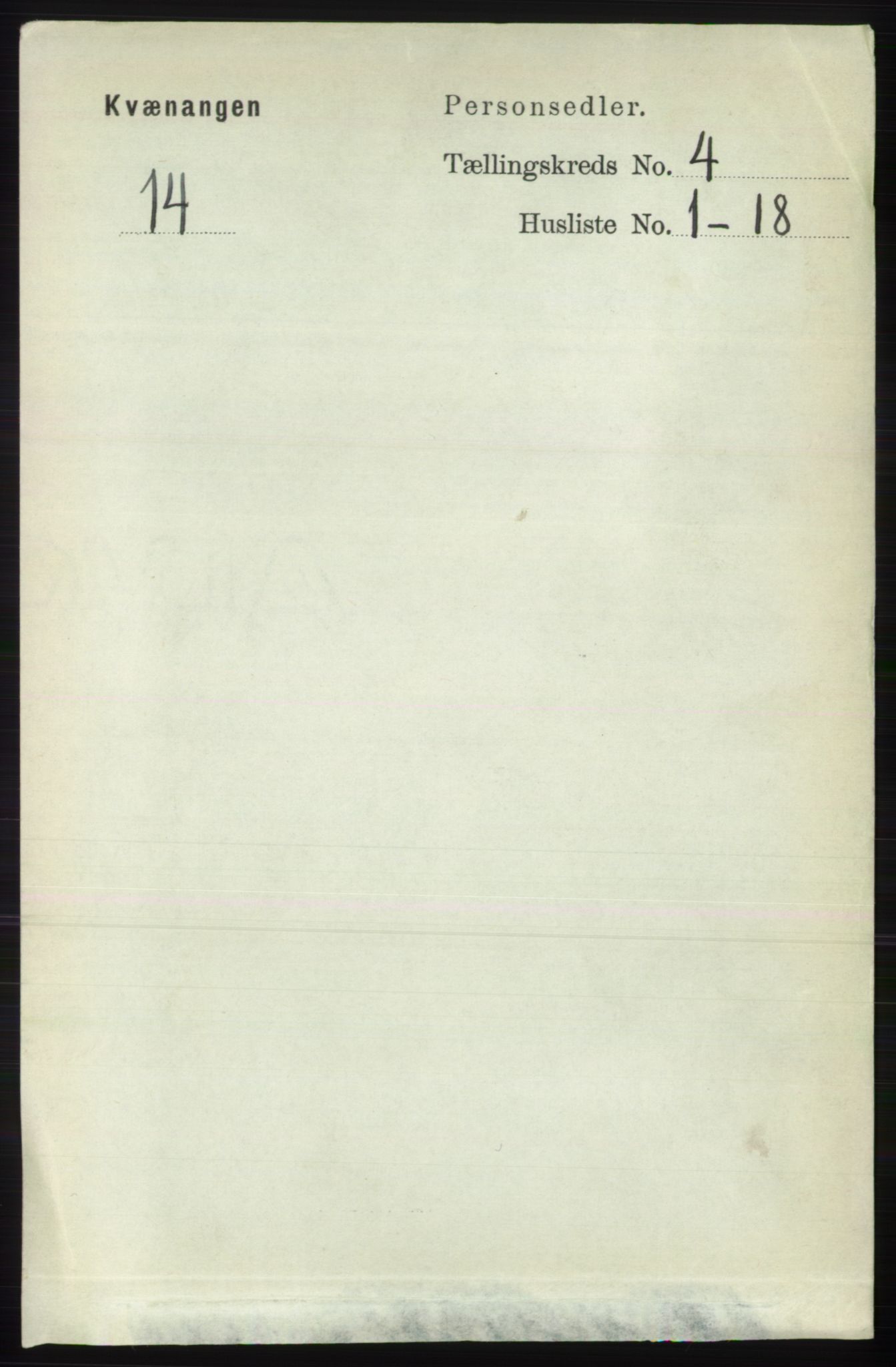 RA, 1891 census for 1943 Kvænangen, 1891, p. 1541