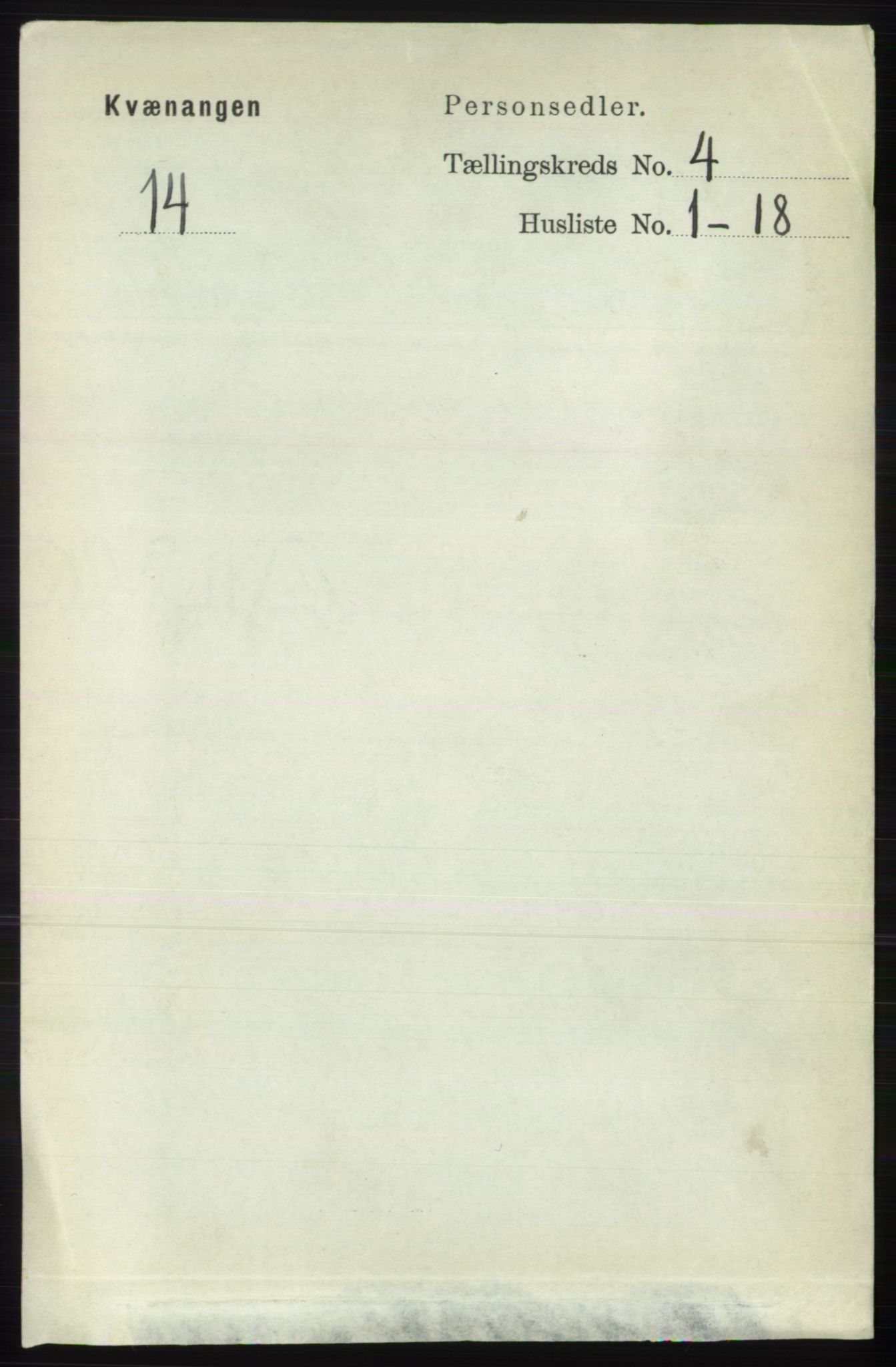 RA, 1891 census for 1943 Kvænangen, 1891, p. 1541