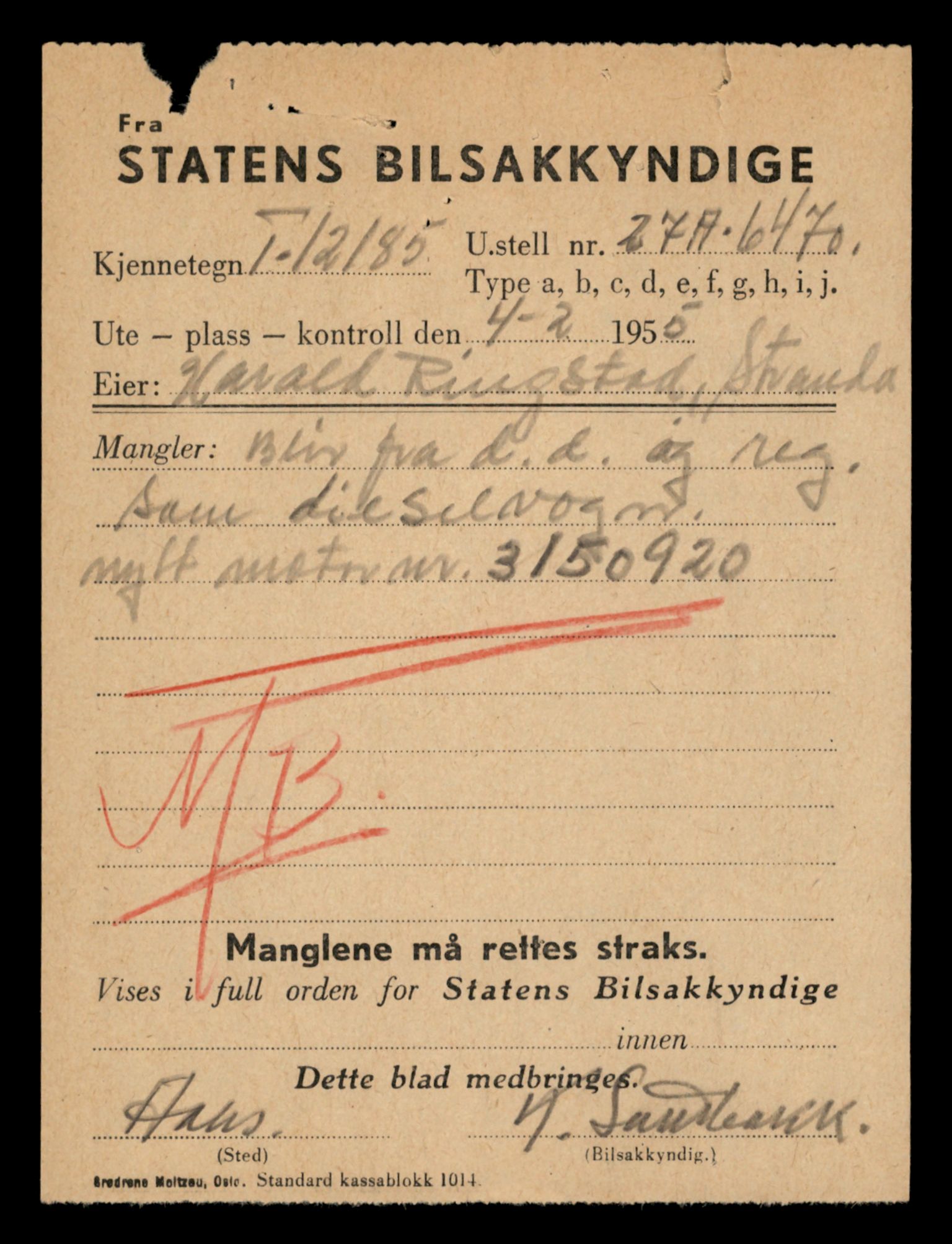 Møre og Romsdal vegkontor - Ålesund trafikkstasjon, AV/SAT-A-4099/F/Fe/L0034: Registreringskort for kjøretøy T 12500 - T 12652, 1927-1998, p. 2975