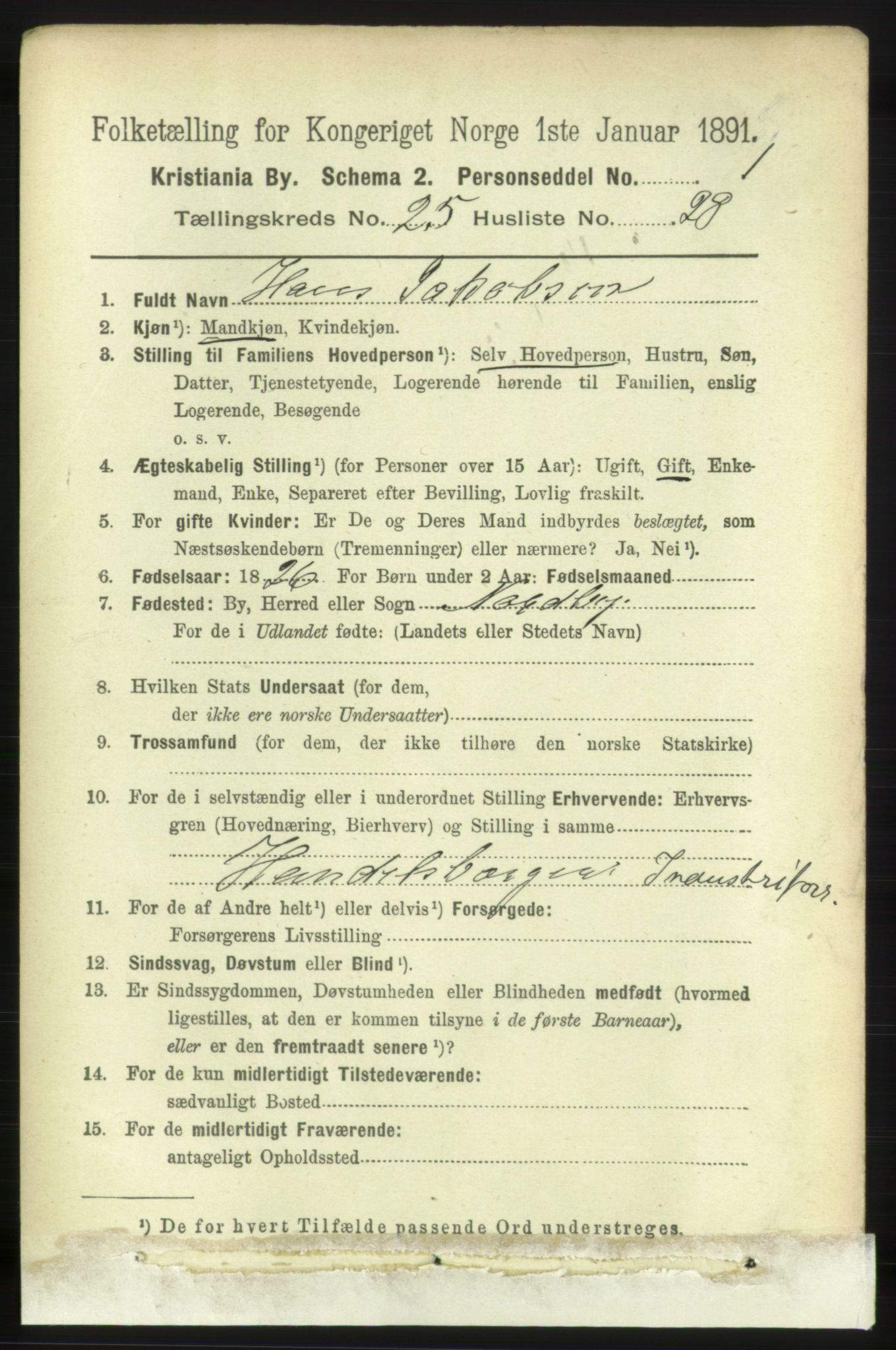 RA, 1891 census for 0301 Kristiania, 1891, p. 12755