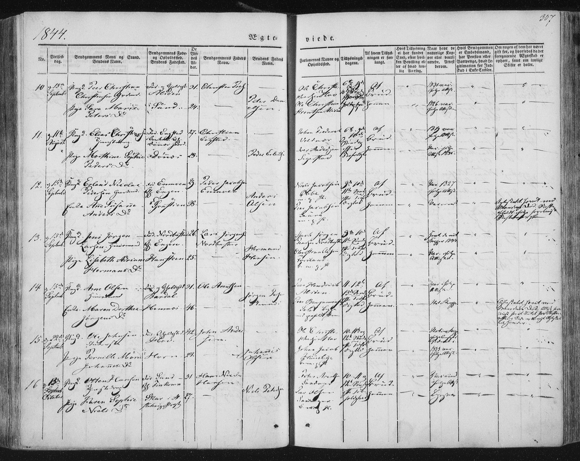 Ministerialprotokoller, klokkerbøker og fødselsregistre - Nordland, AV/SAT-A-1459/838/L0549: Parish register (official) no. 838A07, 1840-1854, p. 307