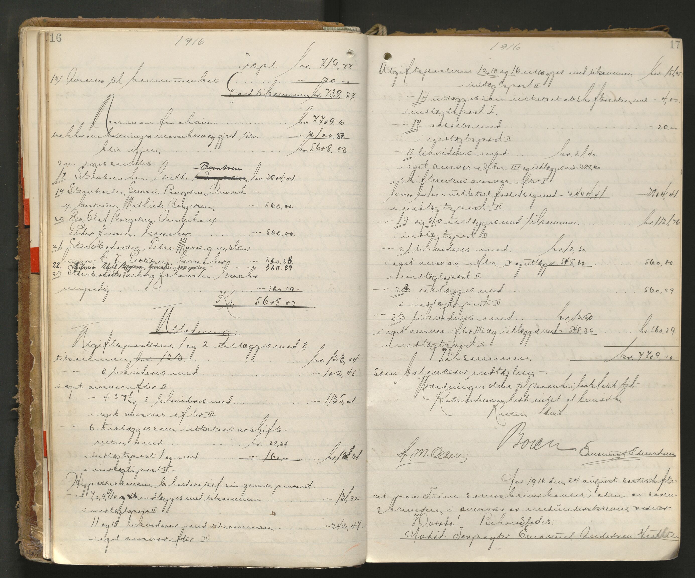 Tune sorenskriveri, AV/SAO-A-10470/H/He/L0011: Skifteutlodningsprotokoller, 1916-1937, p. 16-17