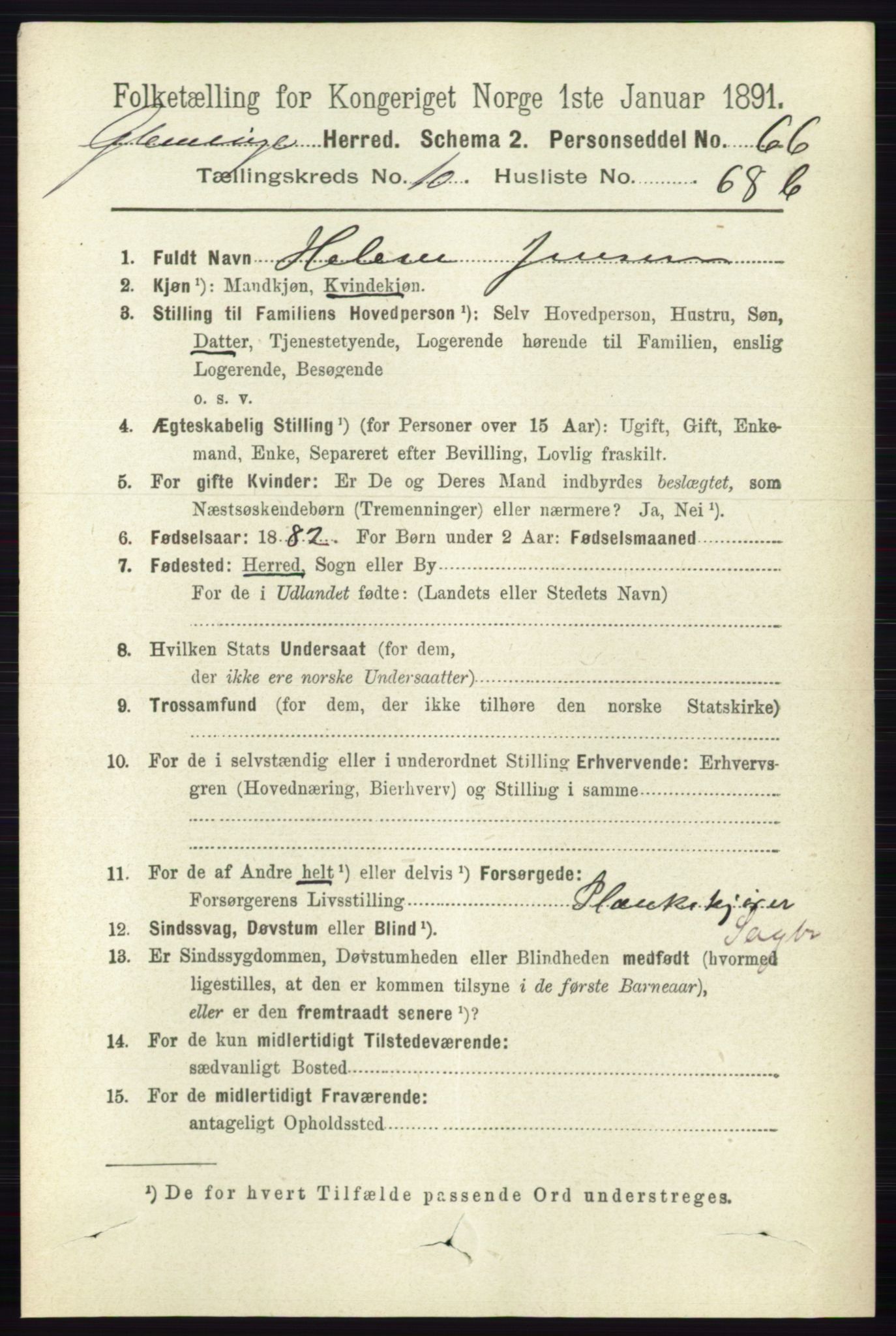 RA, 1891 census for 0132 Glemmen, 1891, p. 10521