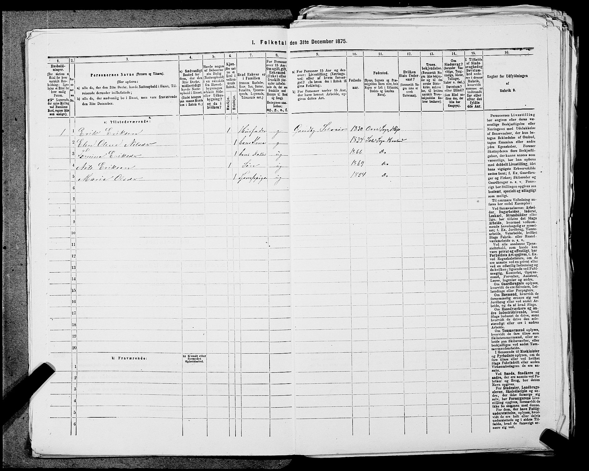 SAST, 1875 census for 1124P Håland, 1875, p. 241